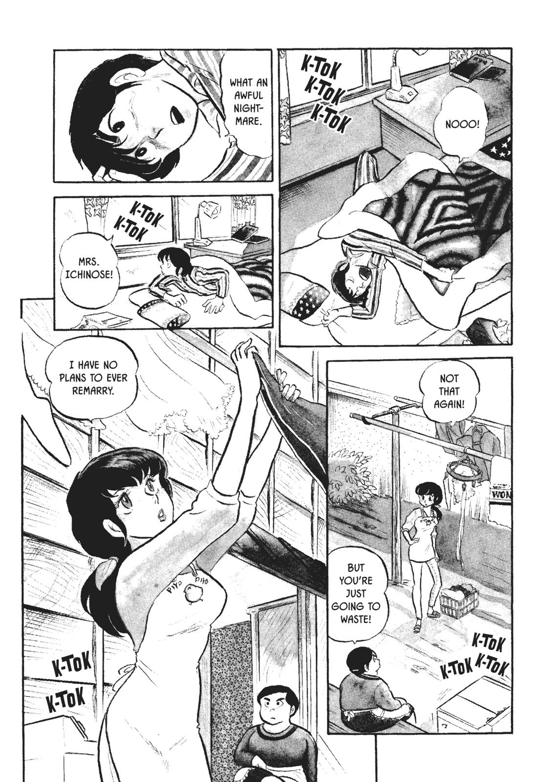 Maison Ikkoku Chapter 8 page 4 - Chapter 8