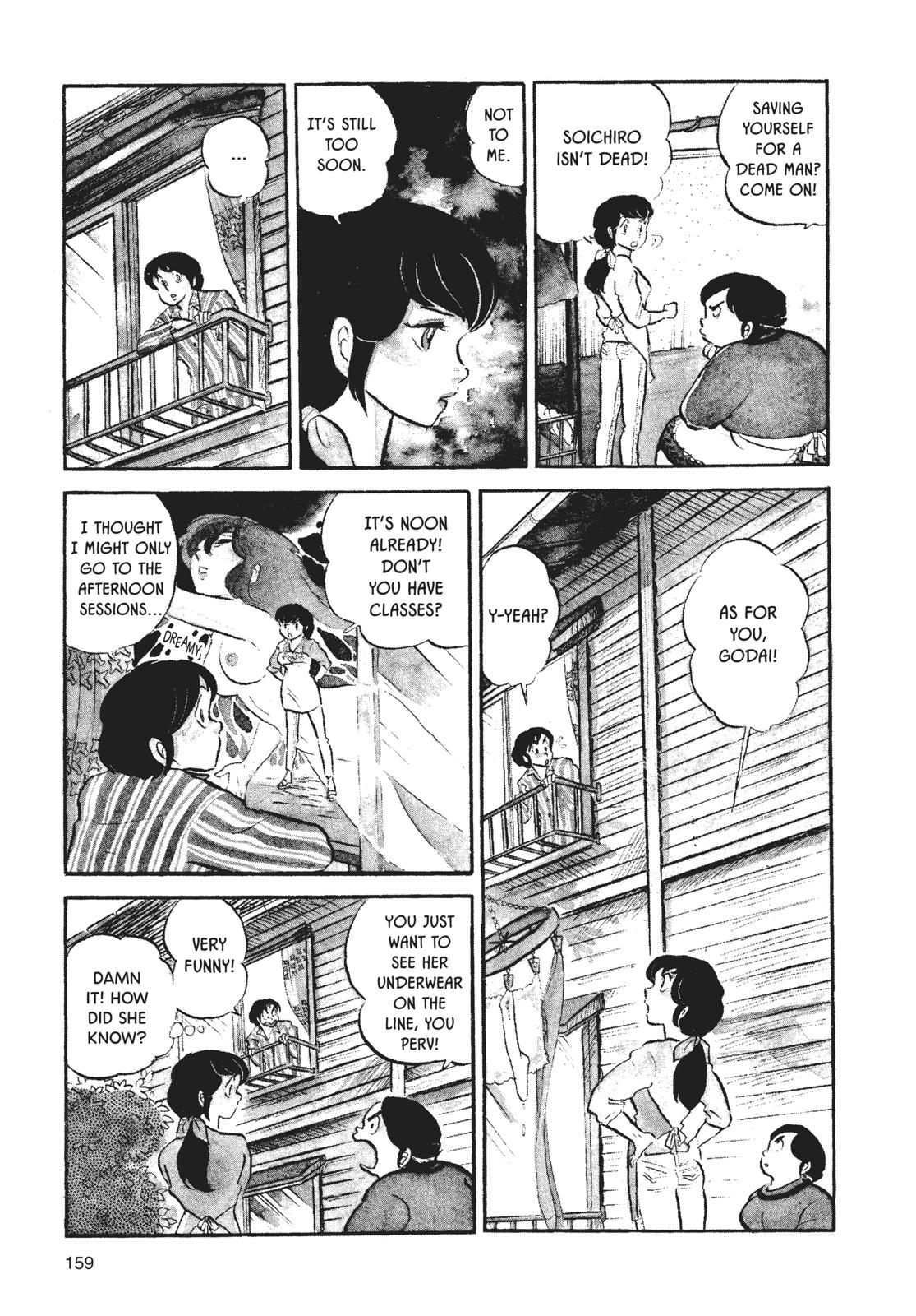 Maison Ikkoku Chapter 8 page 5 - Chapter 8