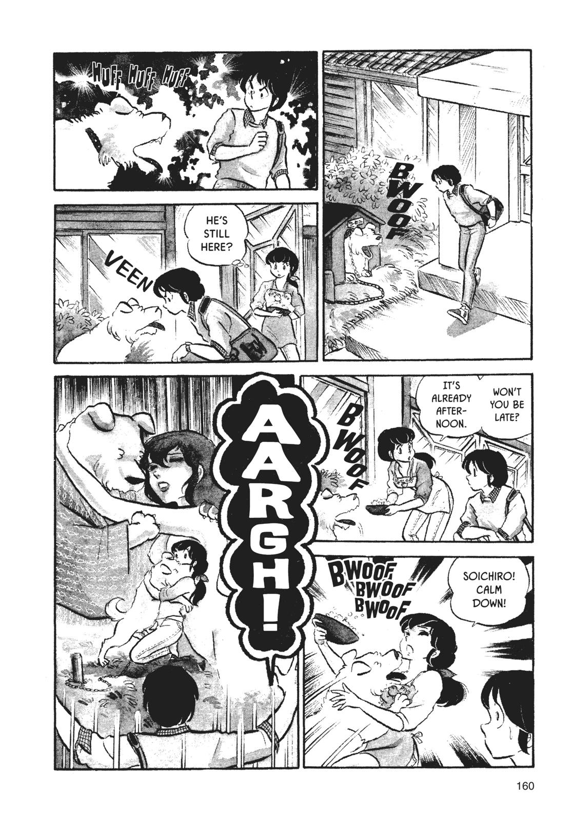 Maison Ikkoku Chapter 8 page 6 - Chapter 8