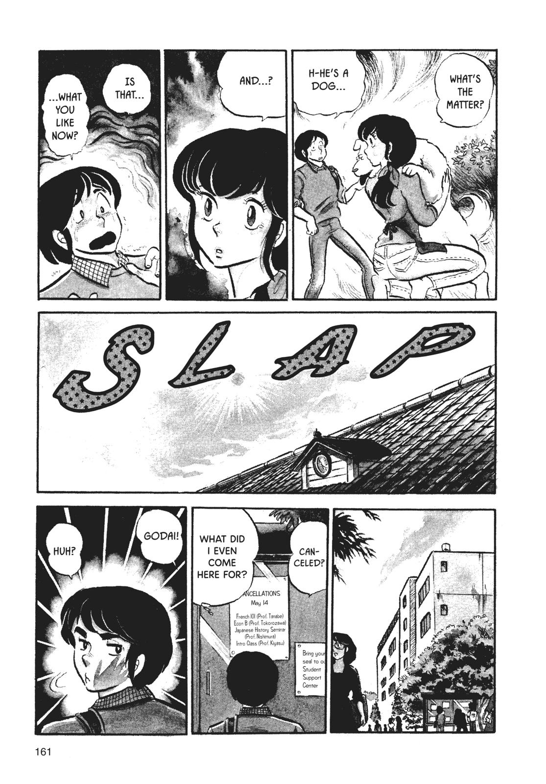 Maison Ikkoku Chapter 8 page 7 - Chapter 8