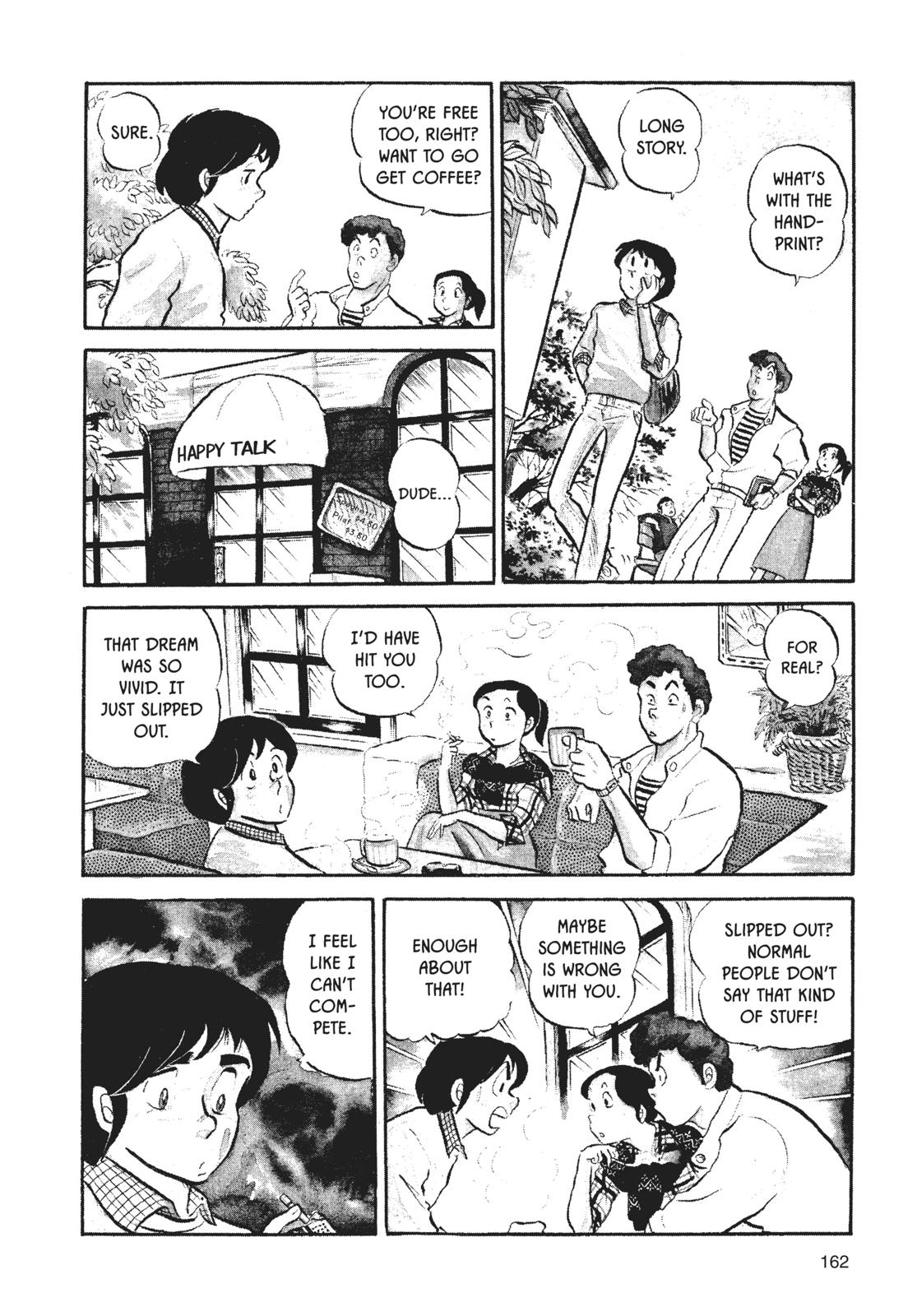 Maison Ikkoku Chapter 8 page 8 - Chapter 8