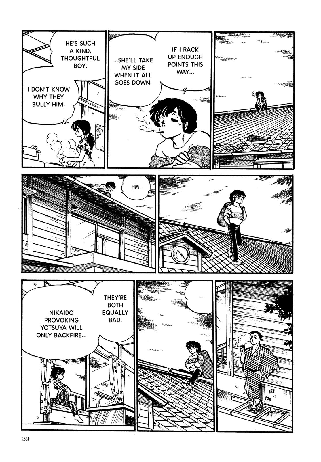 Maison Ikkoku Chapter 80 page 11 - Chapter 80