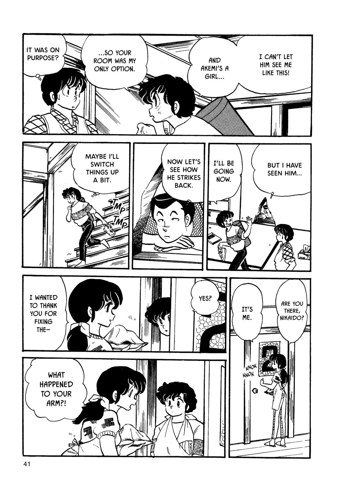 Maison Ikkoku Chapter 80 page 13 - Chapter 80