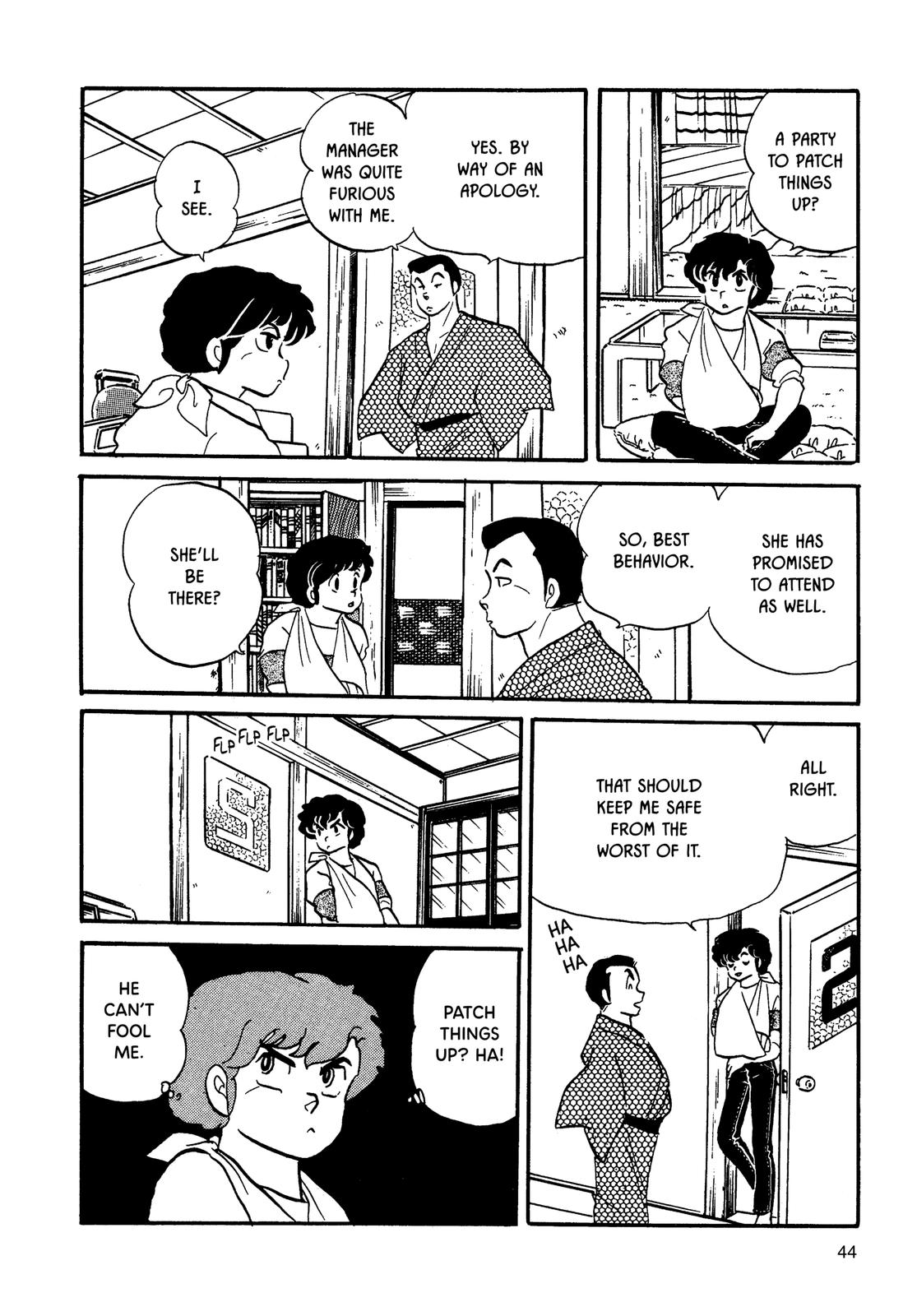 Maison Ikkoku Chapter 80 page 16 - Chapter 80