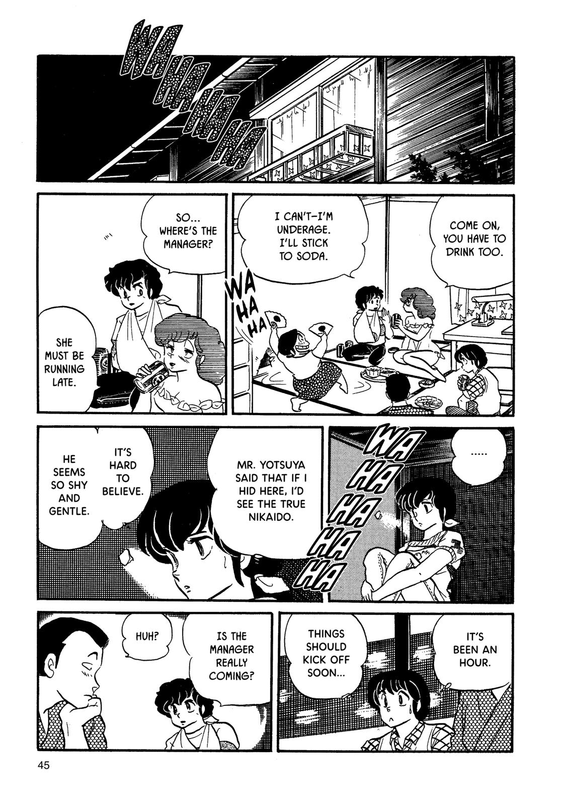 Maison Ikkoku Chapter 80 page 17 - Chapter 80