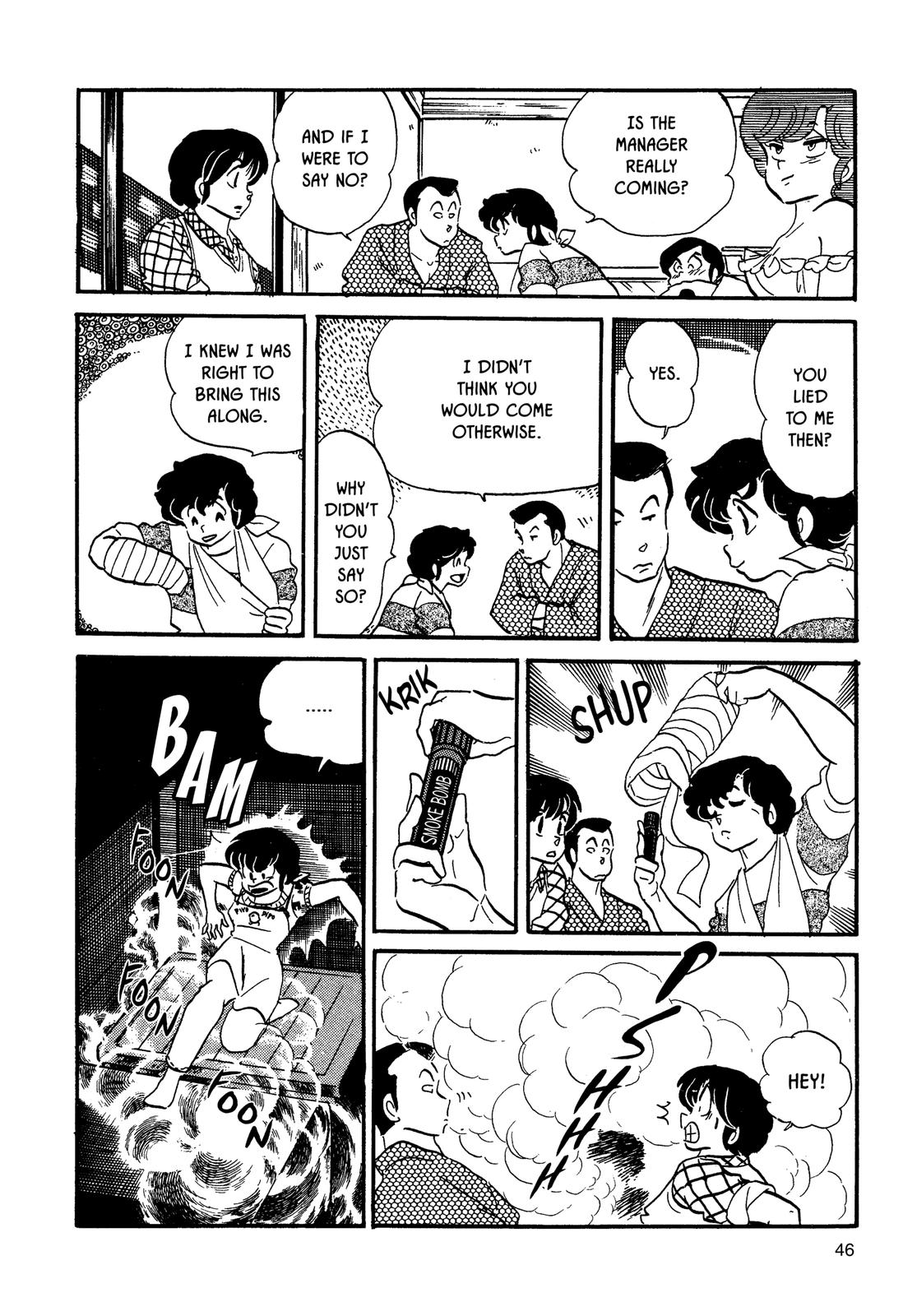 Maison Ikkoku Chapter 80 page 18 - Chapter 80