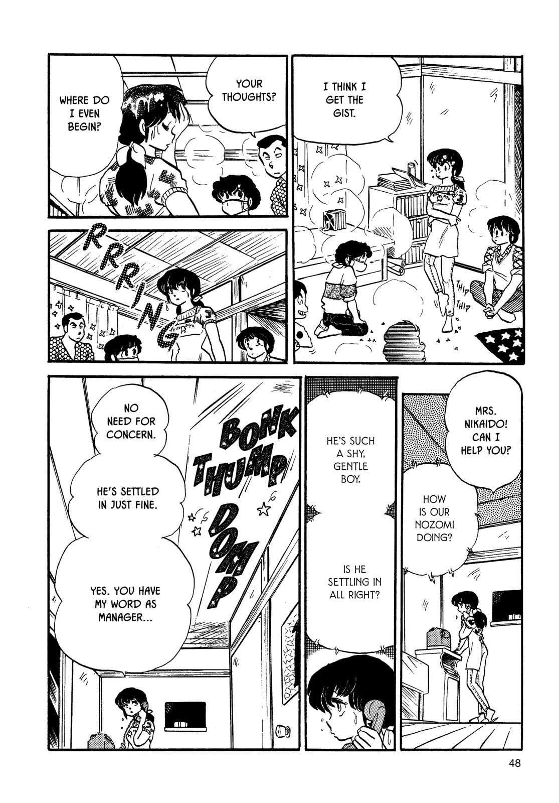 Maison Ikkoku Chapter 80 page 20 - Chapter 80