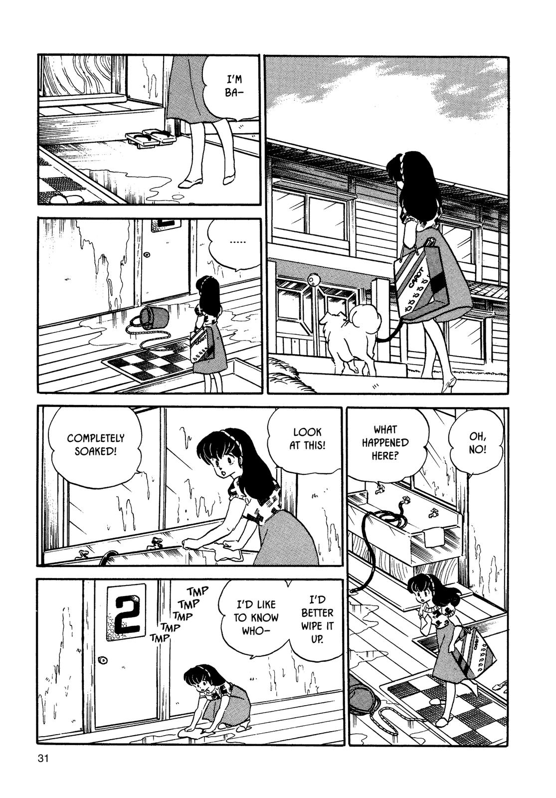 Maison Ikkoku Chapter 80 page 3 - Chapter 80