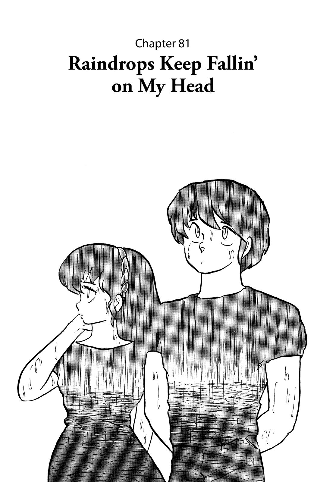 Maison Ikkoku Chapter 81 page 1 - Chapter 81