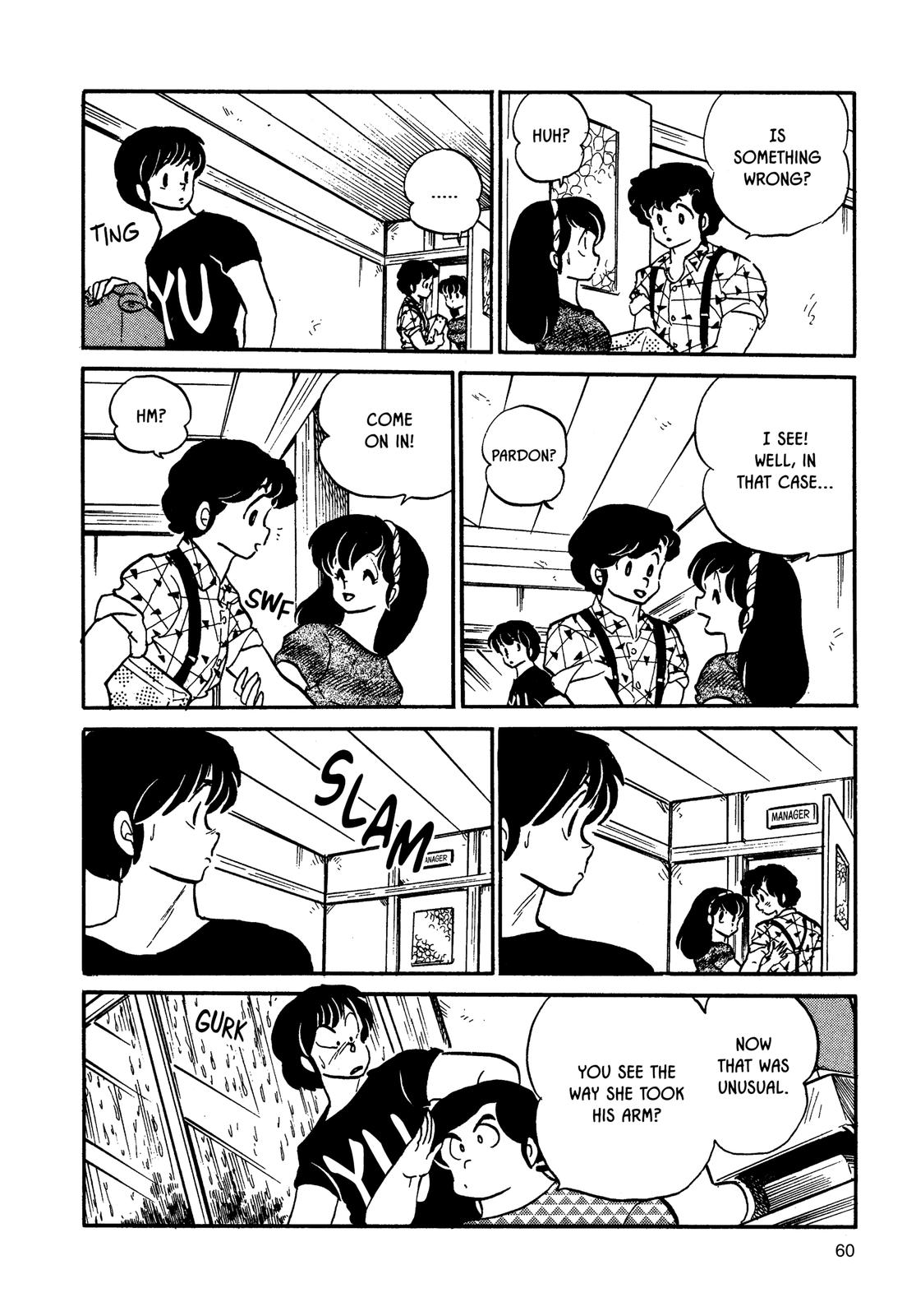Maison Ikkoku Chapter 81 page 12 - Chapter 81