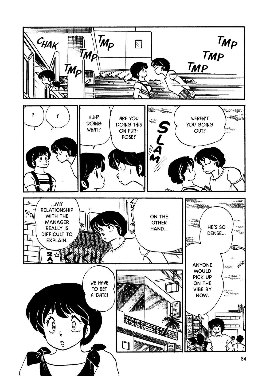 Maison Ikkoku Chapter 81 page 16 - Chapter 81
