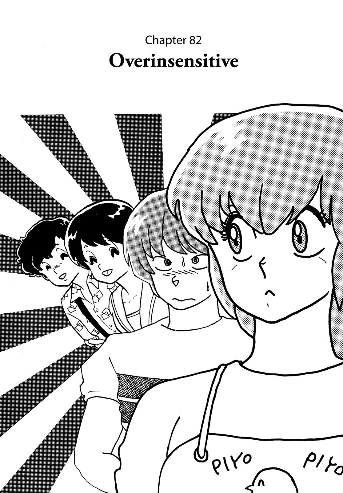 Maison Ikkoku Chapter 82 page 1 - Chapter 82