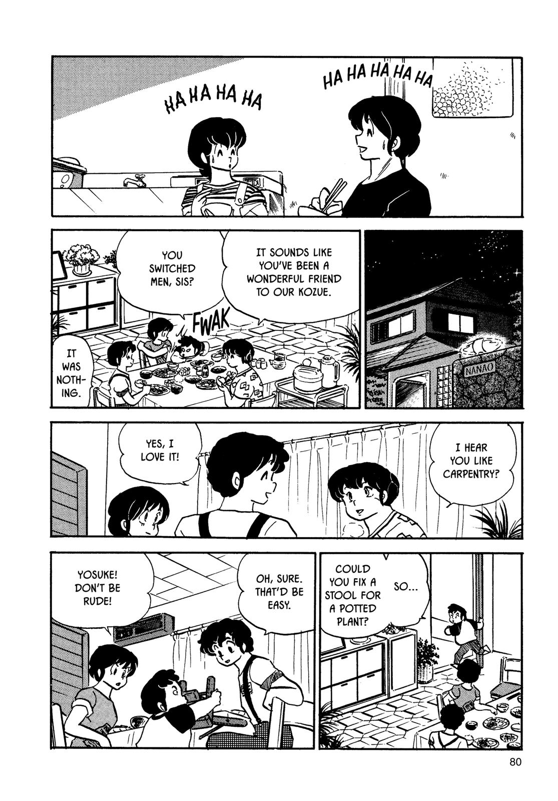 Maison Ikkoku Chapter 82 page 12 - Chapter 82