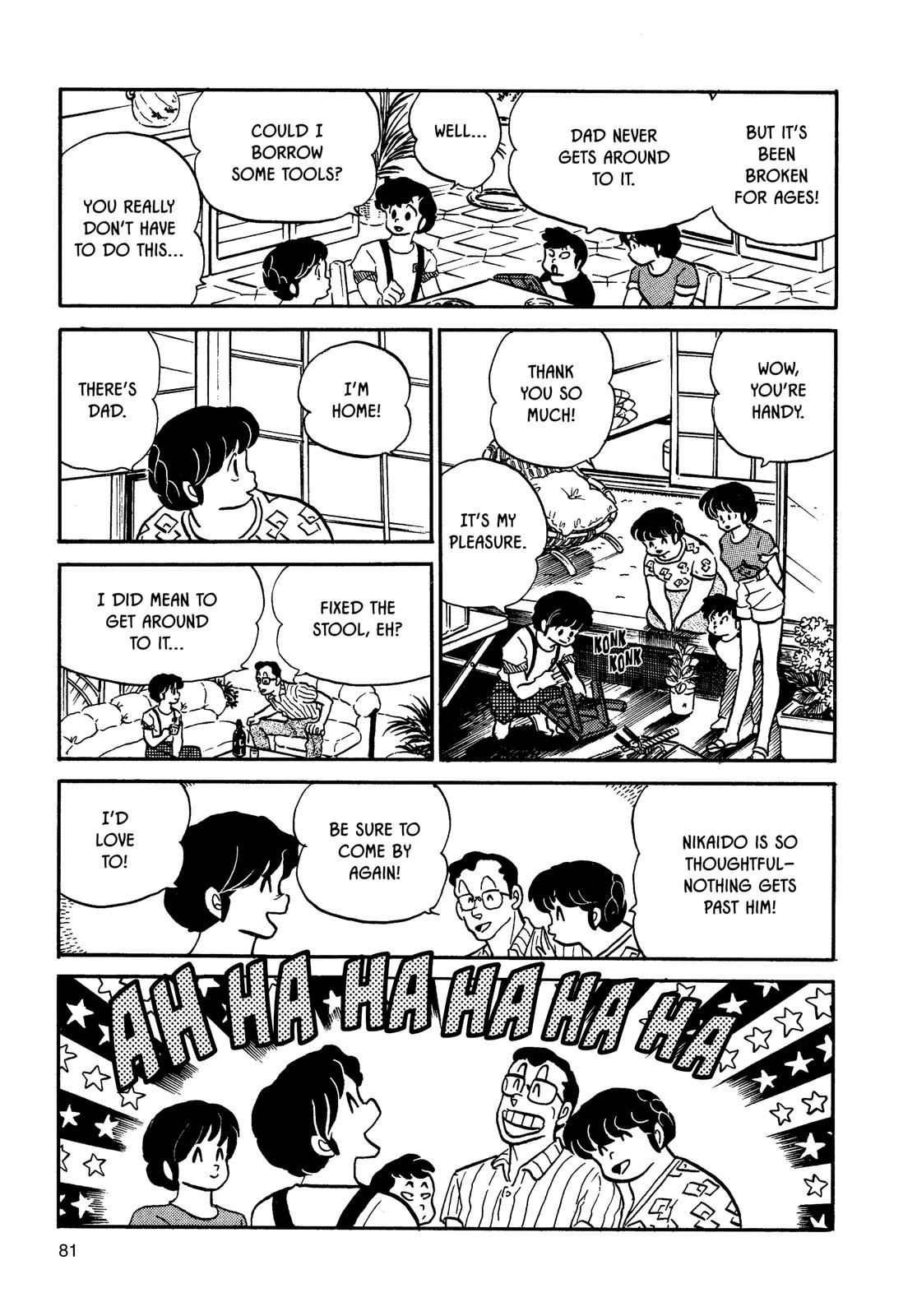 Maison Ikkoku Chapter 82 page 13 - Chapter 82