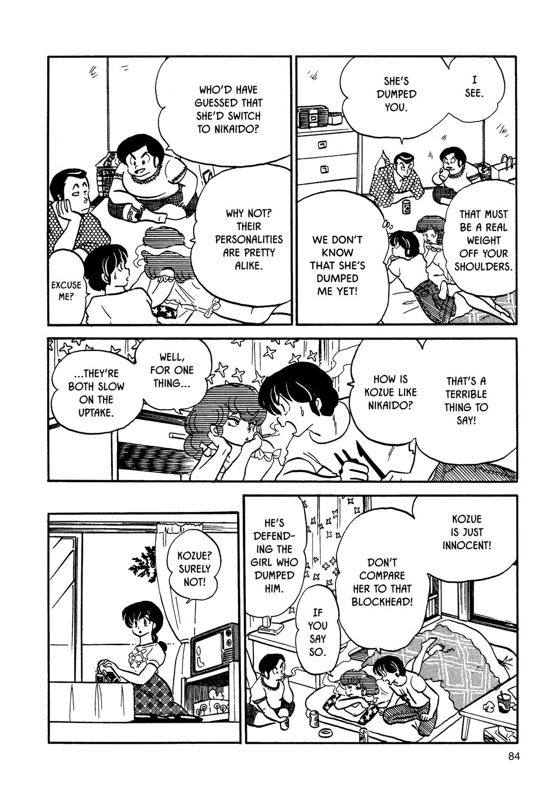 Maison Ikkoku Chapter 82 page 16 - Chapter 82