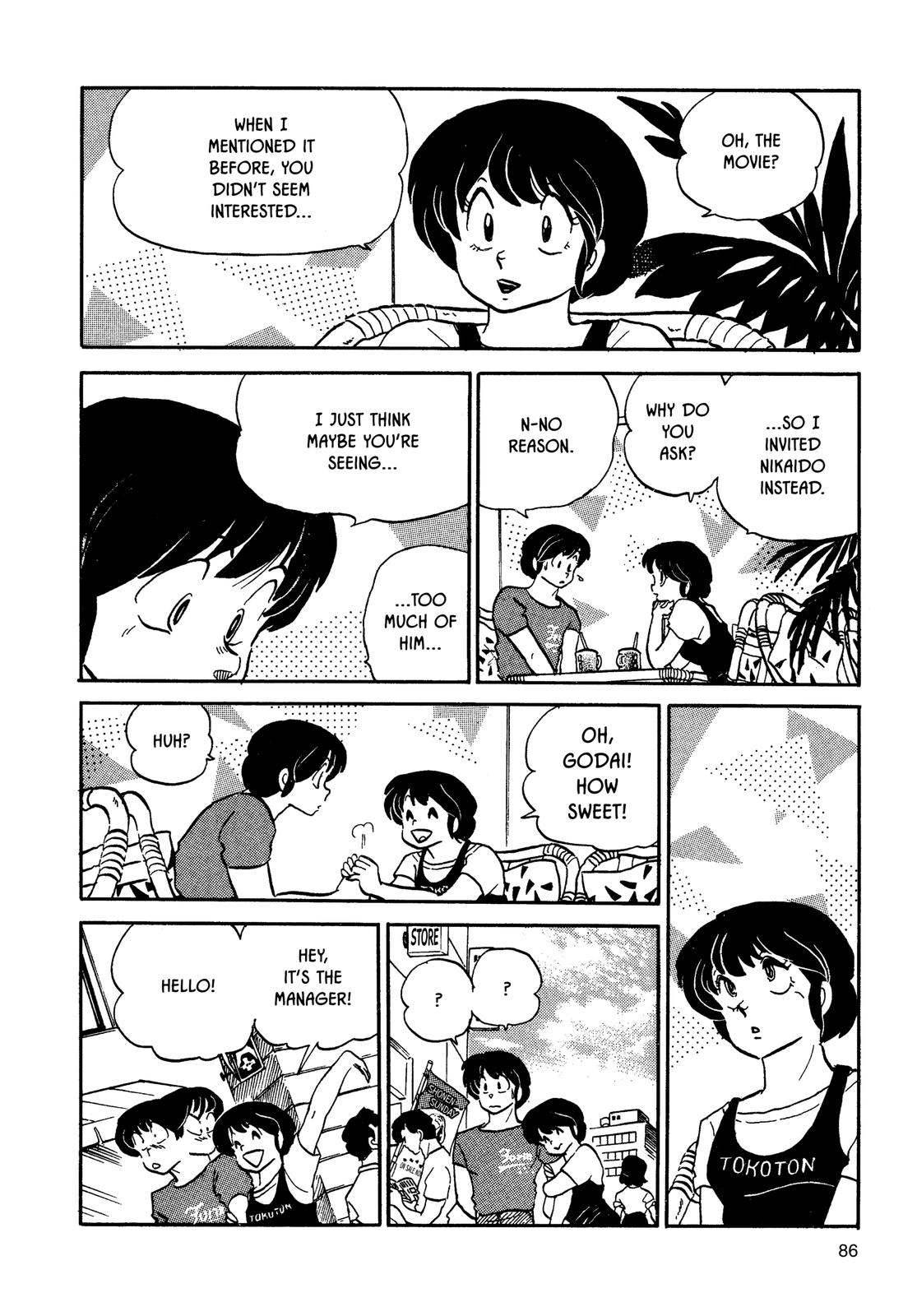 Maison Ikkoku Chapter 82 page 18 - Chapter 82