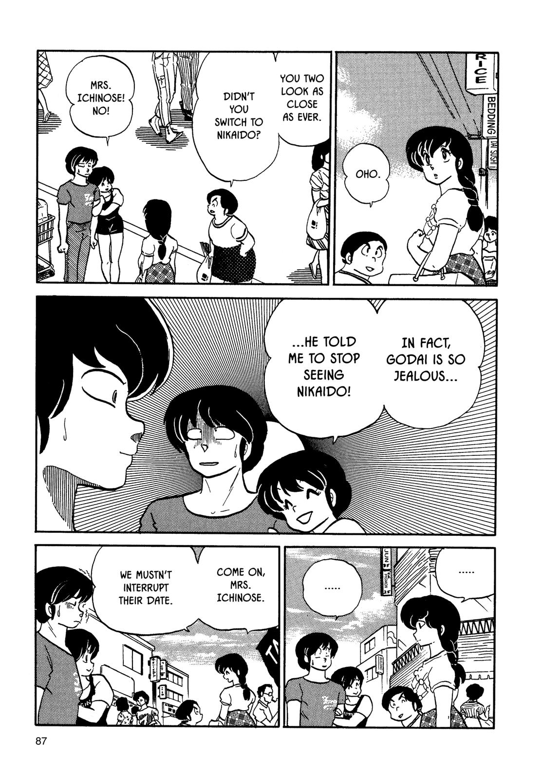 Maison Ikkoku Chapter 82 page 19 - Chapter 82