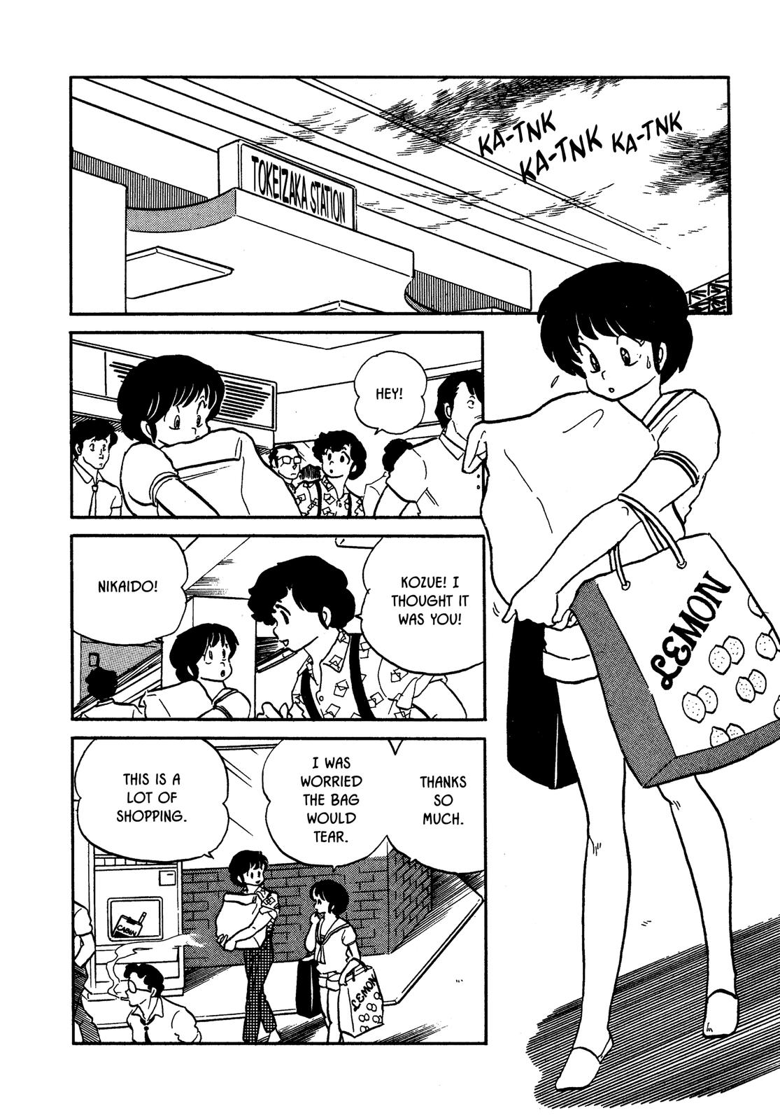 Maison Ikkoku Chapter 82 page 2 - Chapter 82