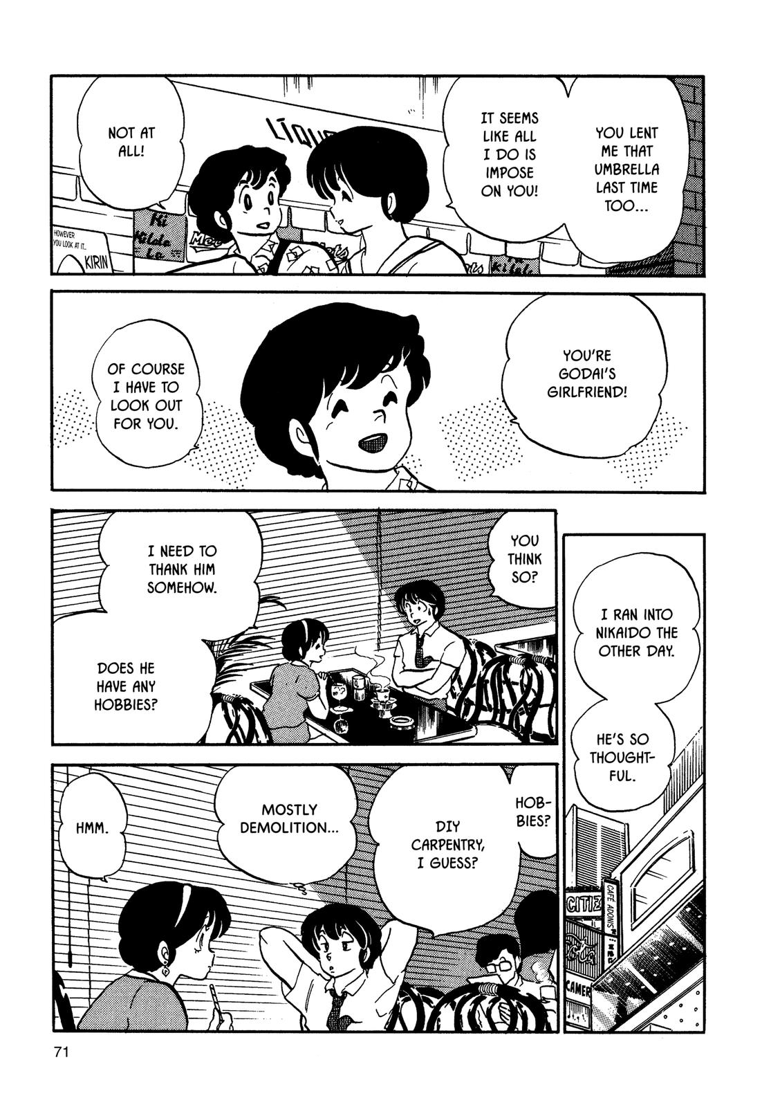 Maison Ikkoku Chapter 82 page 3 - Chapter 82