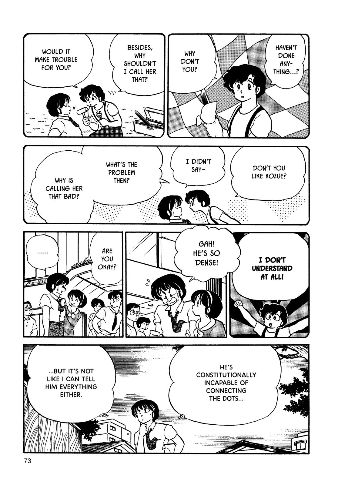 Maison Ikkoku Chapter 82 page 5 - Chapter 82