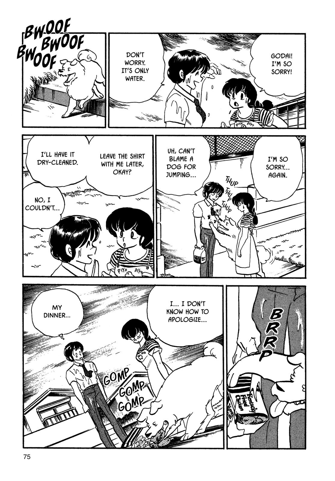 Maison Ikkoku Chapter 82 page 7 - Chapter 82