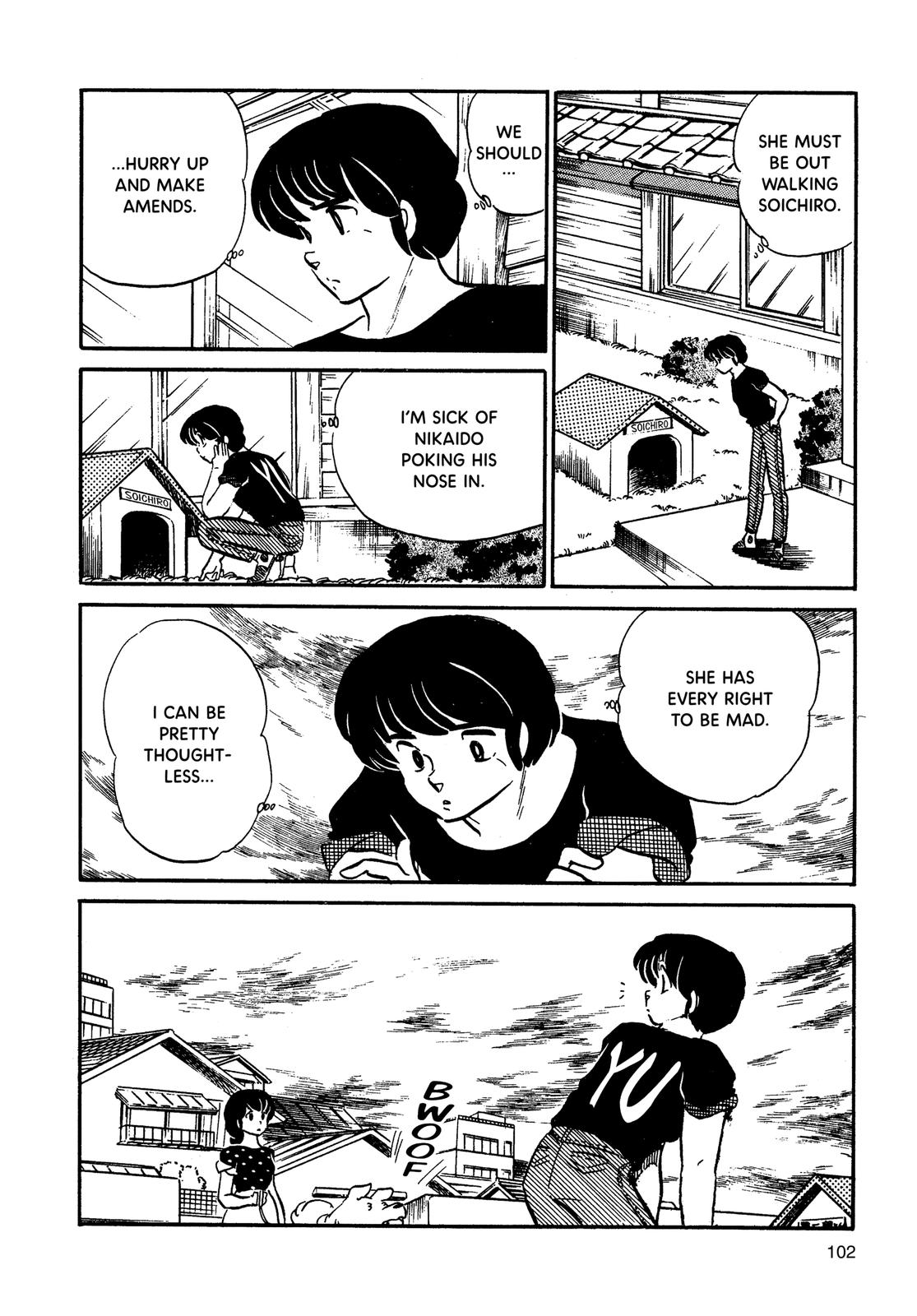 Maison Ikkoku Chapter 83 page 12 - Chapter 83