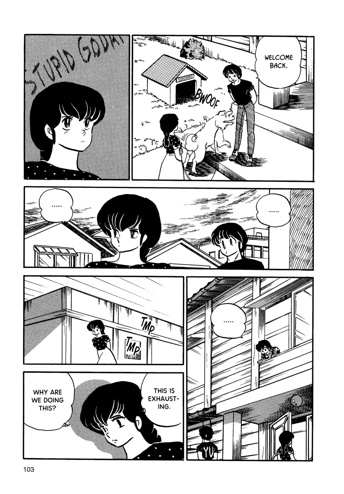 Maison Ikkoku Chapter 83 page 13 - Chapter 83