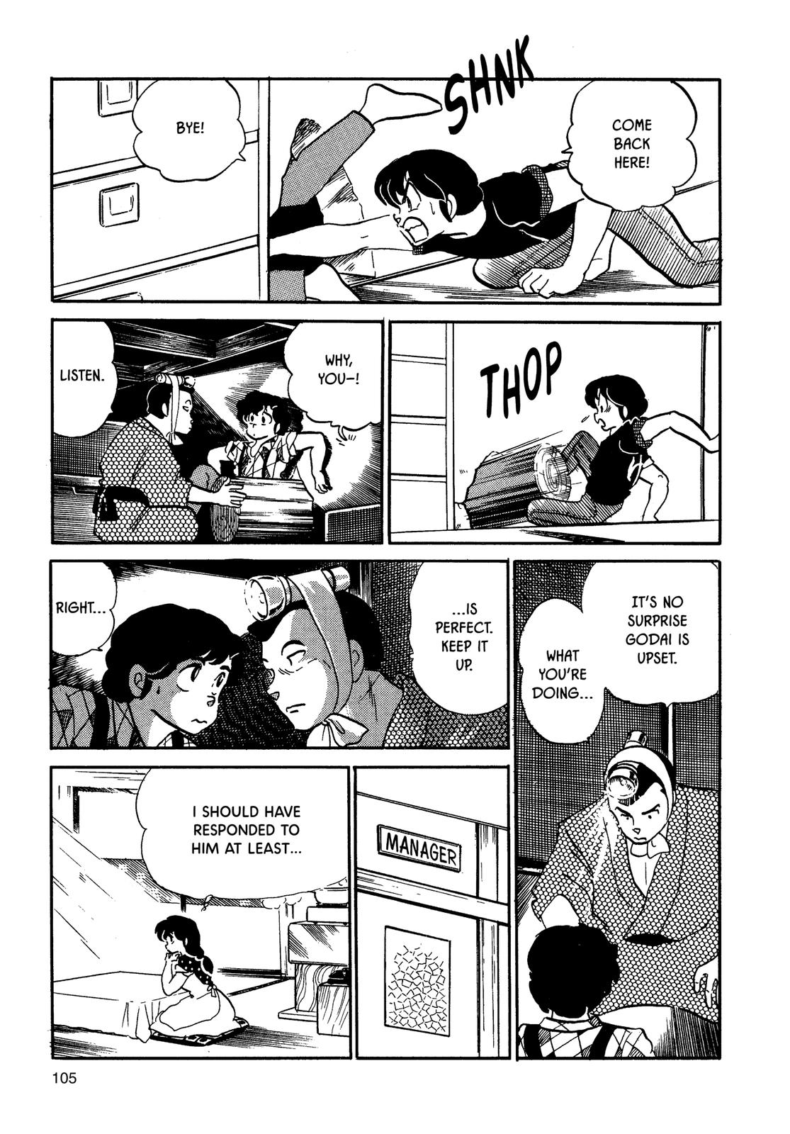 Maison Ikkoku Chapter 83 page 15 - Chapter 83