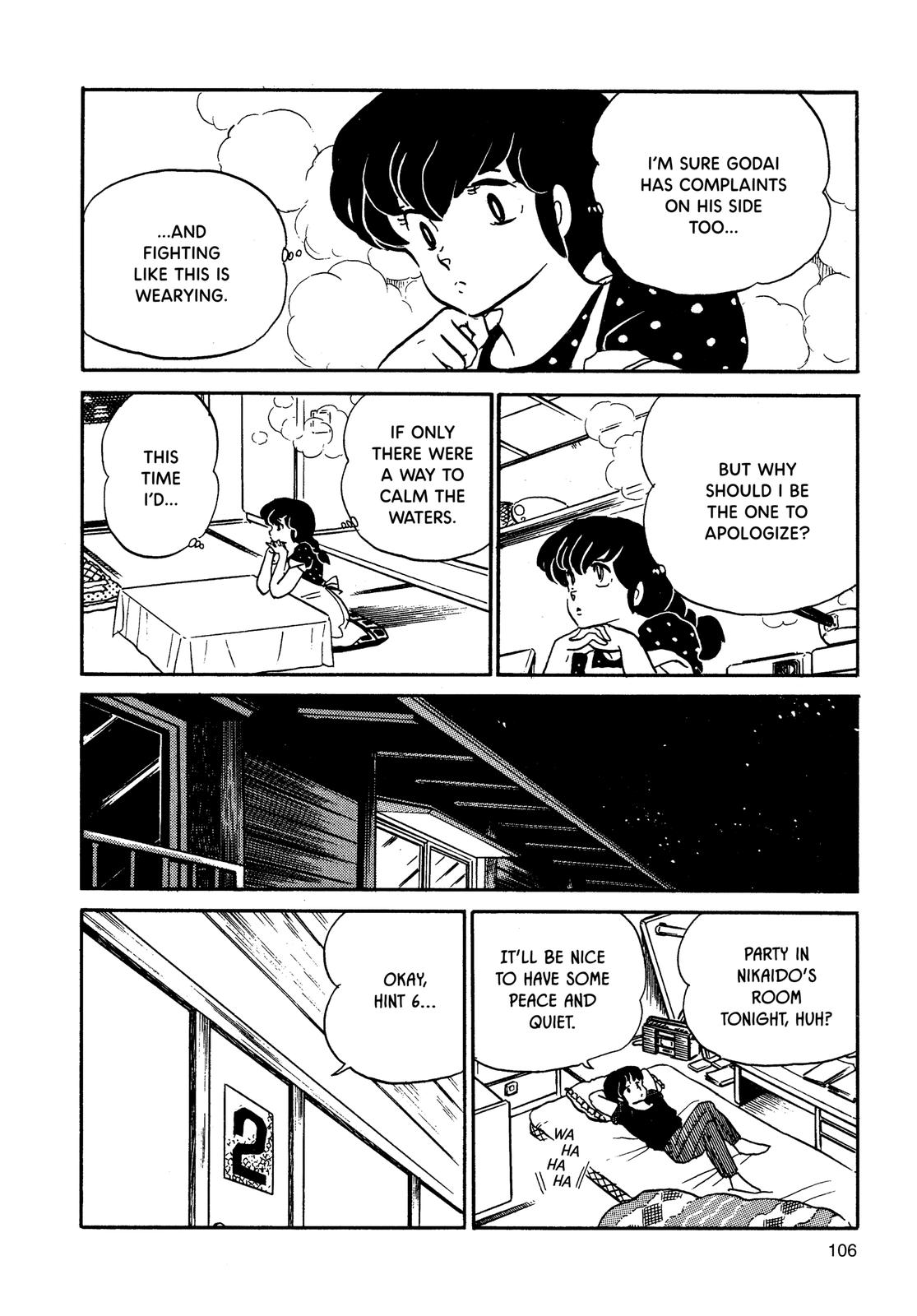 Maison Ikkoku Chapter 83 page 16 - Chapter 83