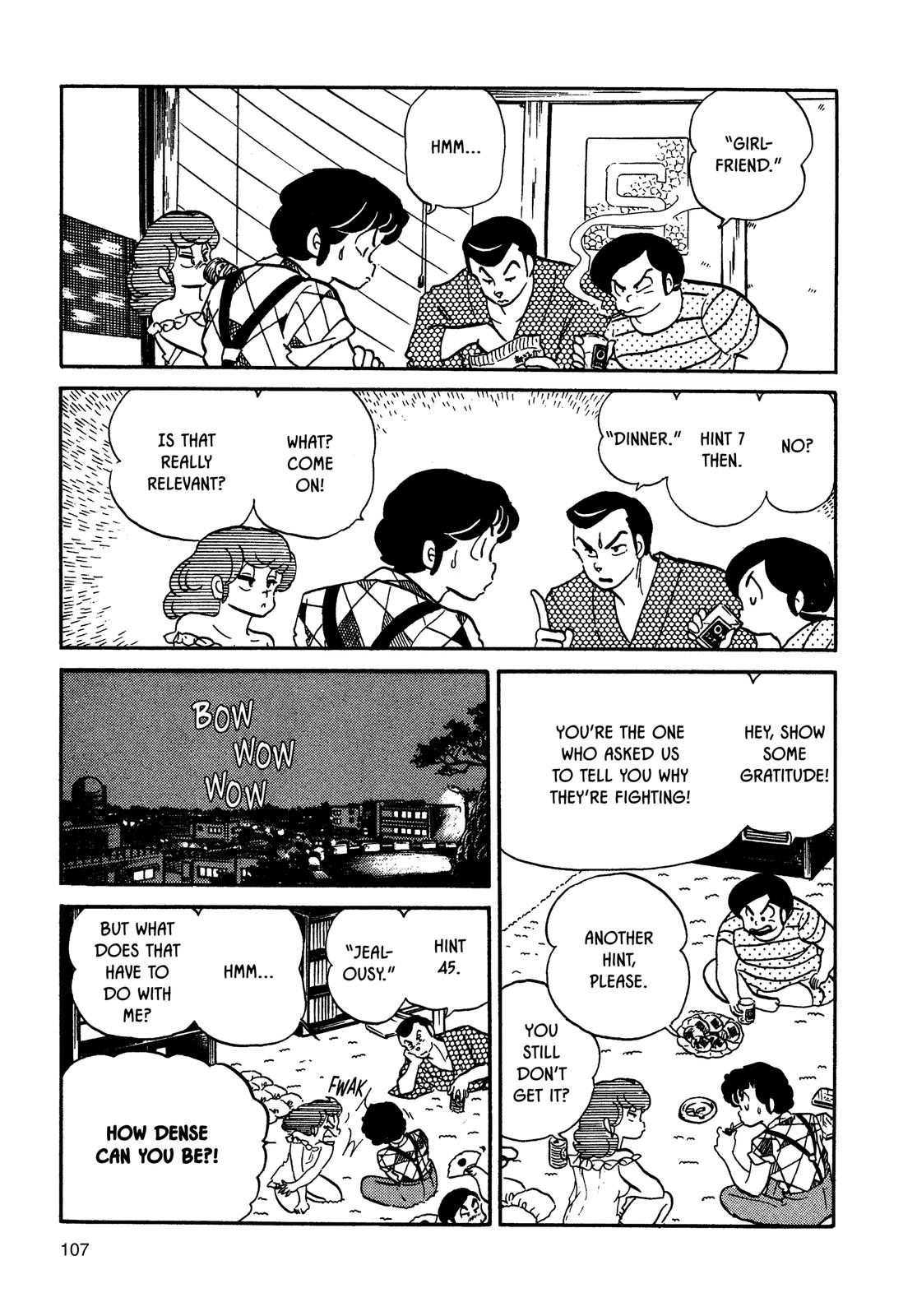 Maison Ikkoku Chapter 83 page 17 - Chapter 83