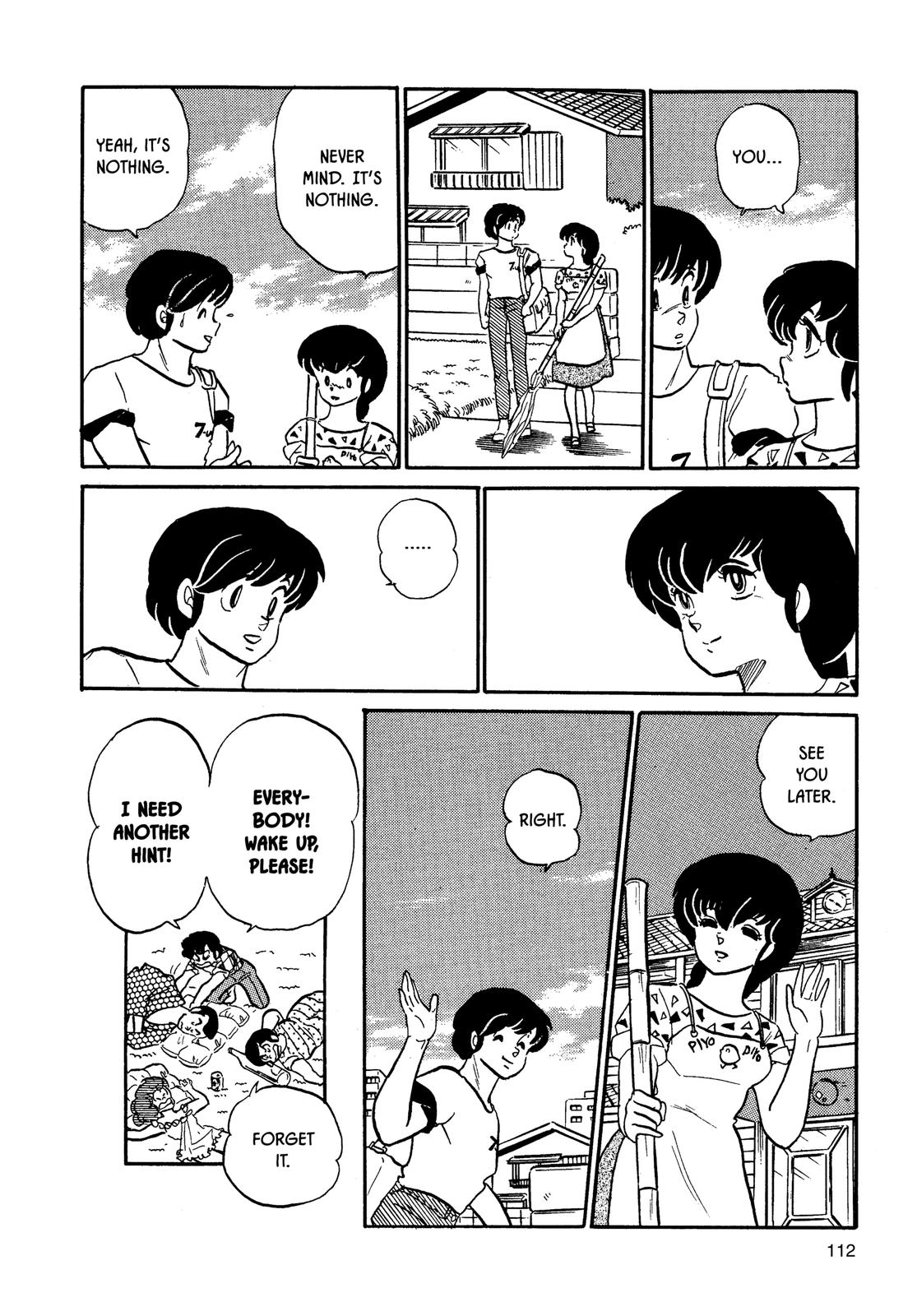Maison Ikkoku Chapter 83 page 22 - Chapter 83