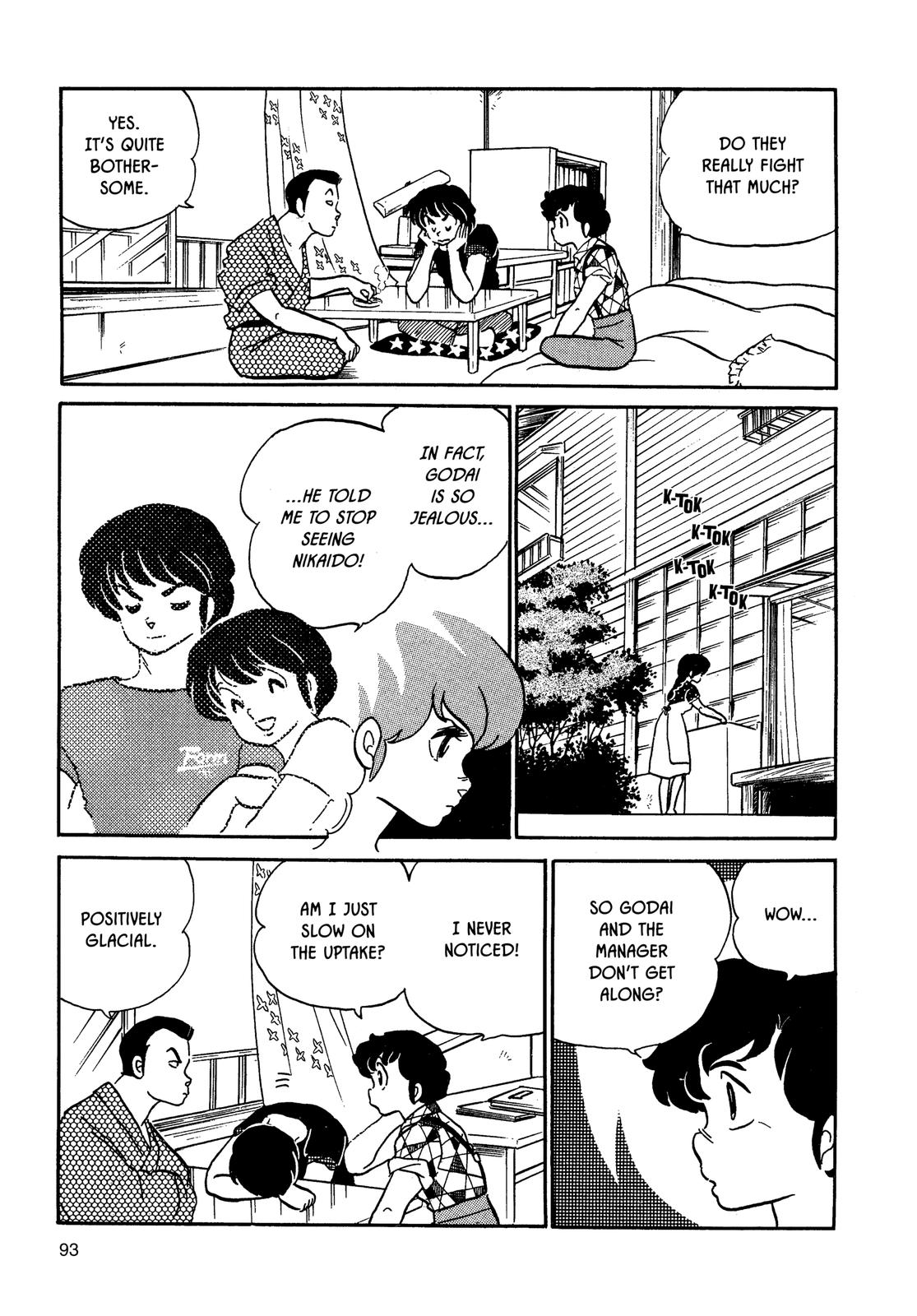 Maison Ikkoku Chapter 83 page 3 - Chapter 83