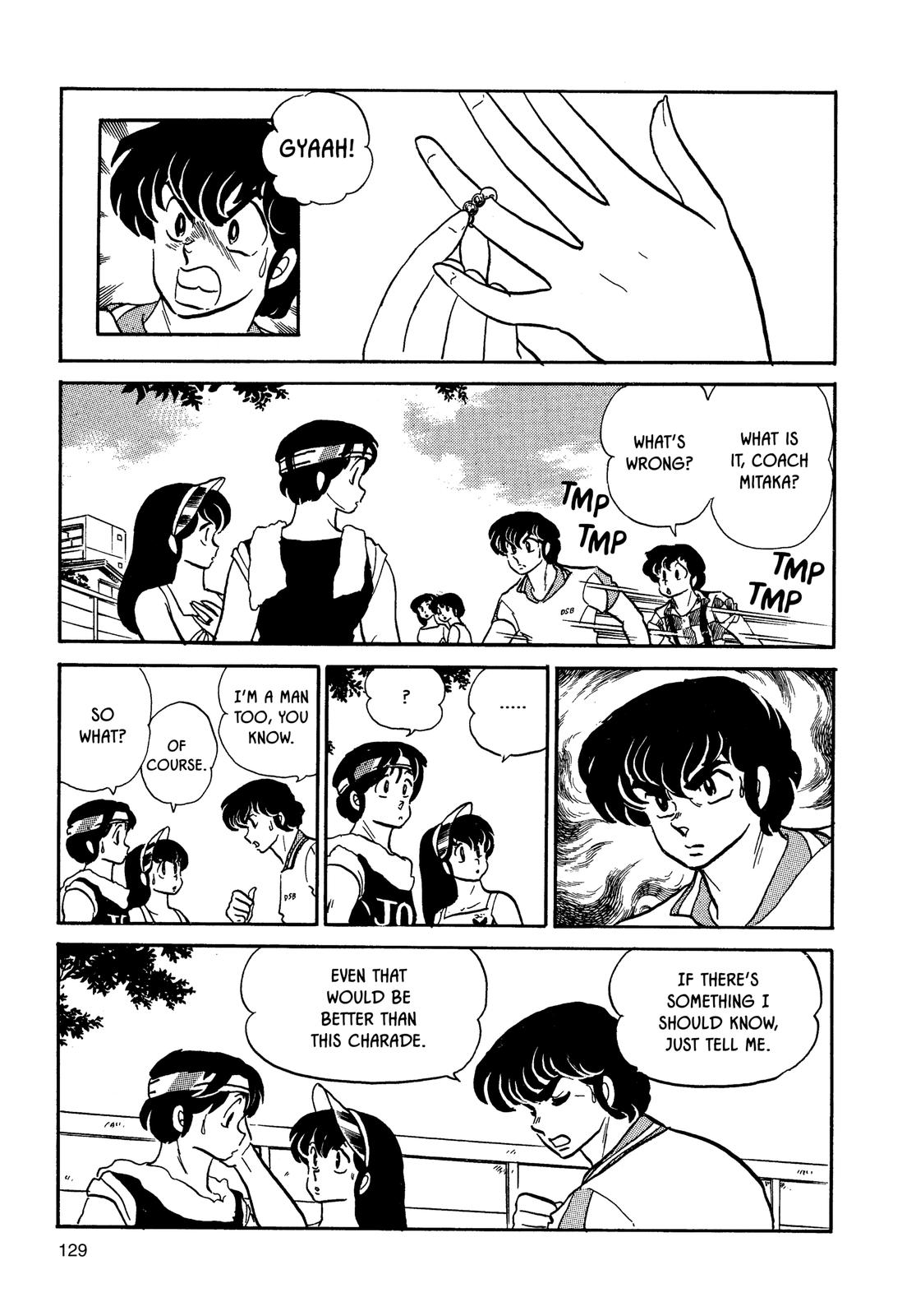 Maison Ikkoku Chapter 84 page 17 - Chapter 84