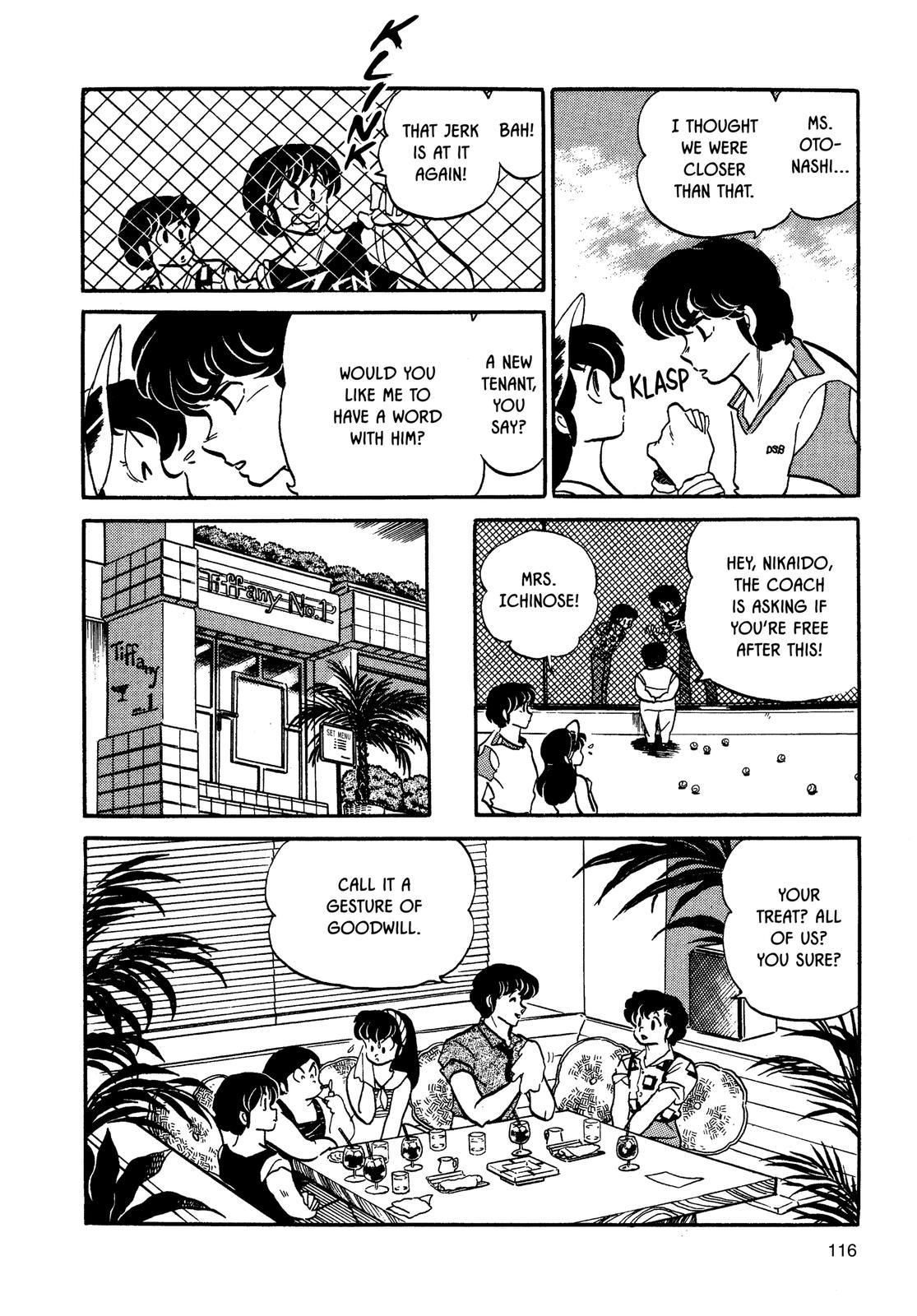 Maison Ikkoku Chapter 84 page 4 - Chapter 84