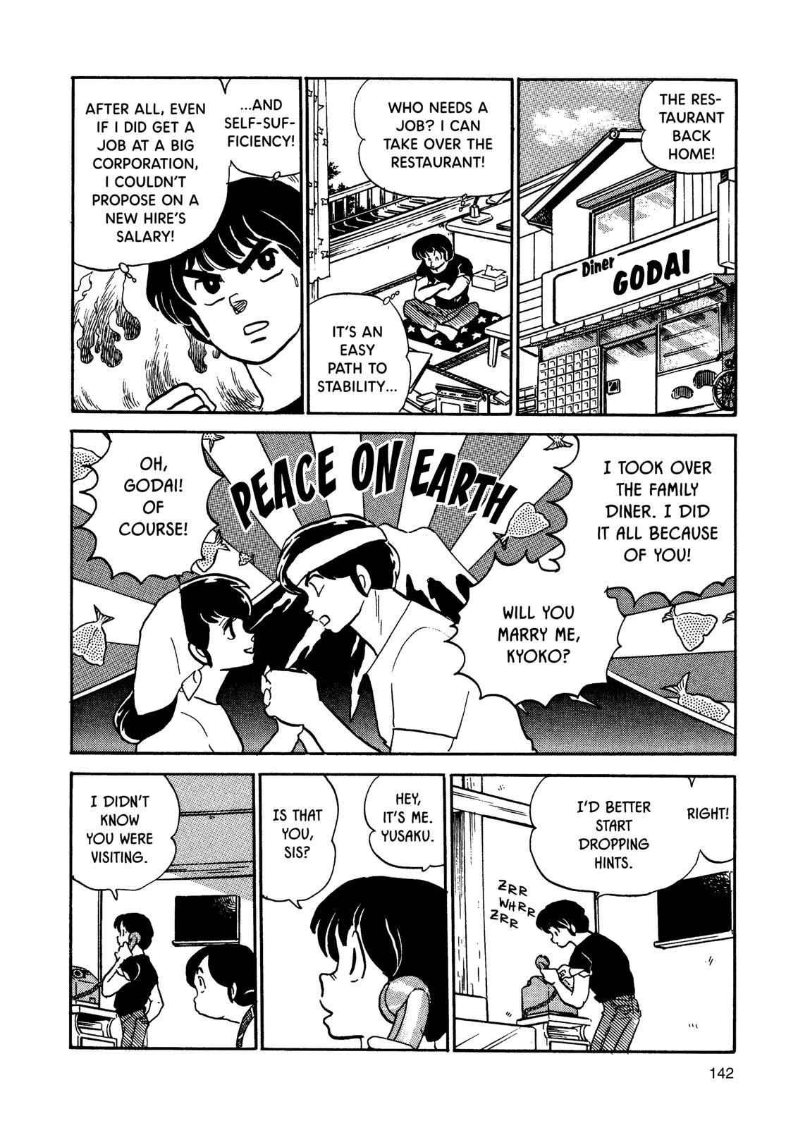 Maison Ikkoku Chapter 85 page 12 - Chapter 85