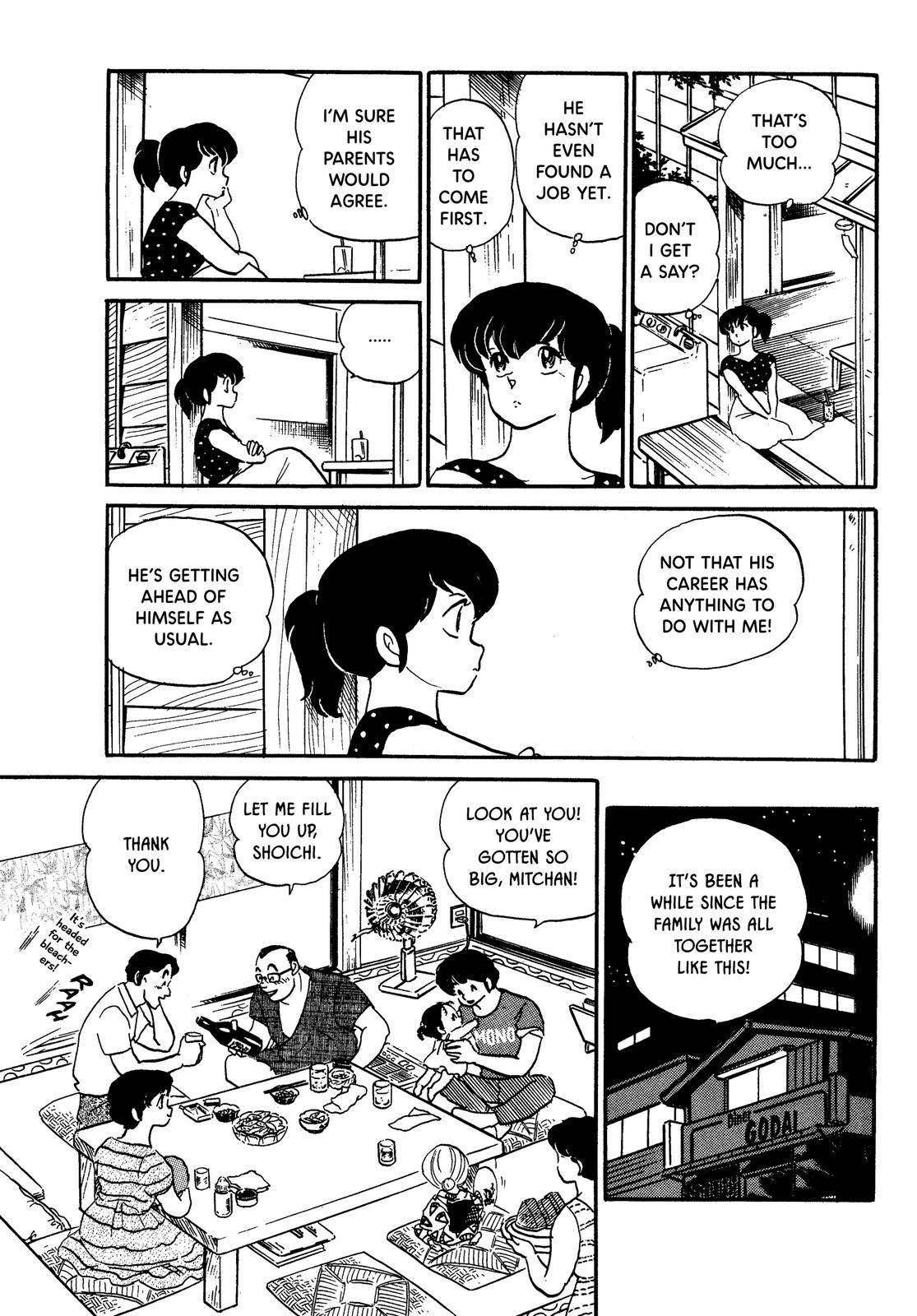 Maison Ikkoku Chapter 85 page 15 - Chapter 85