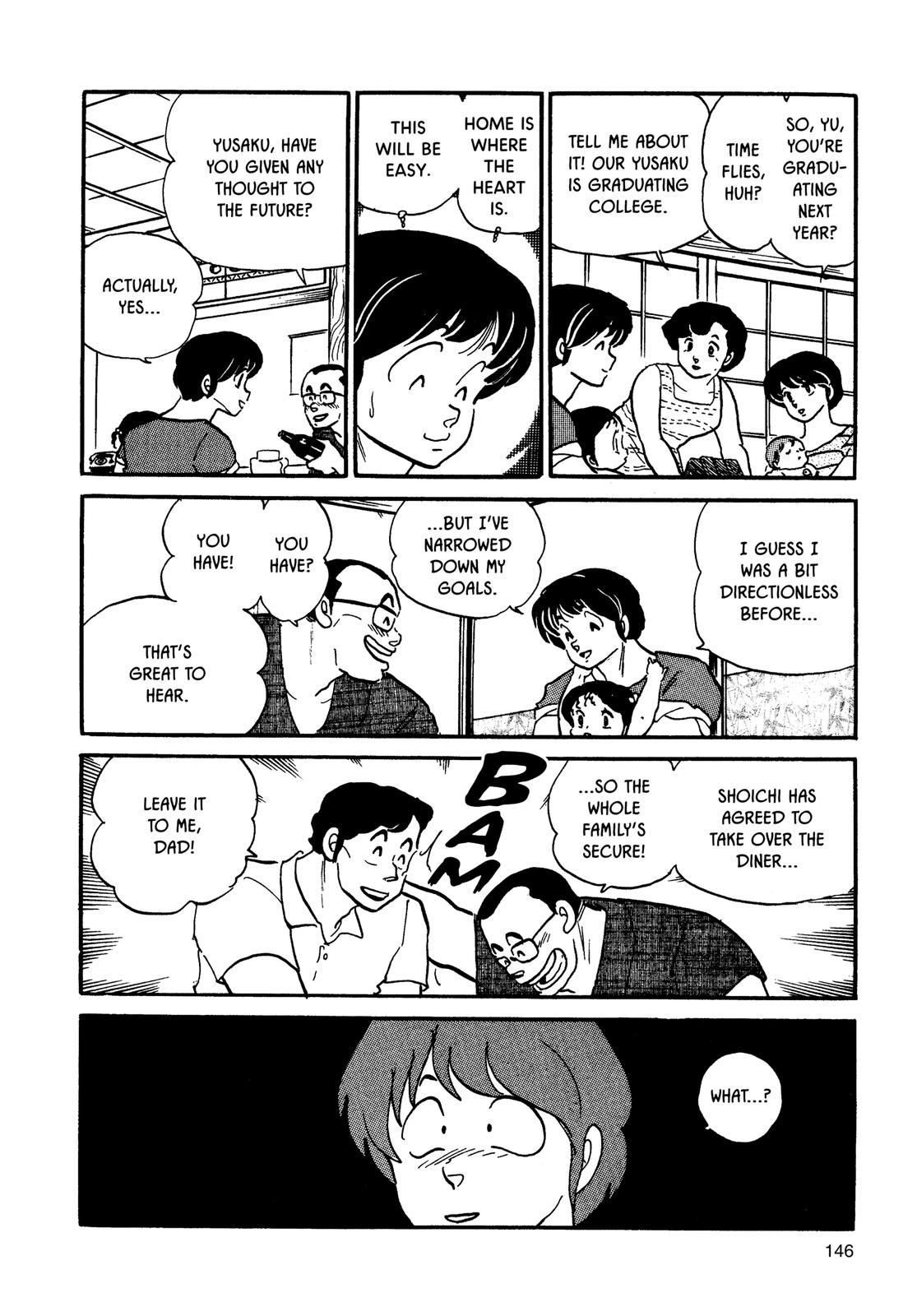 Maison Ikkoku Chapter 85 page 16 - Chapter 85