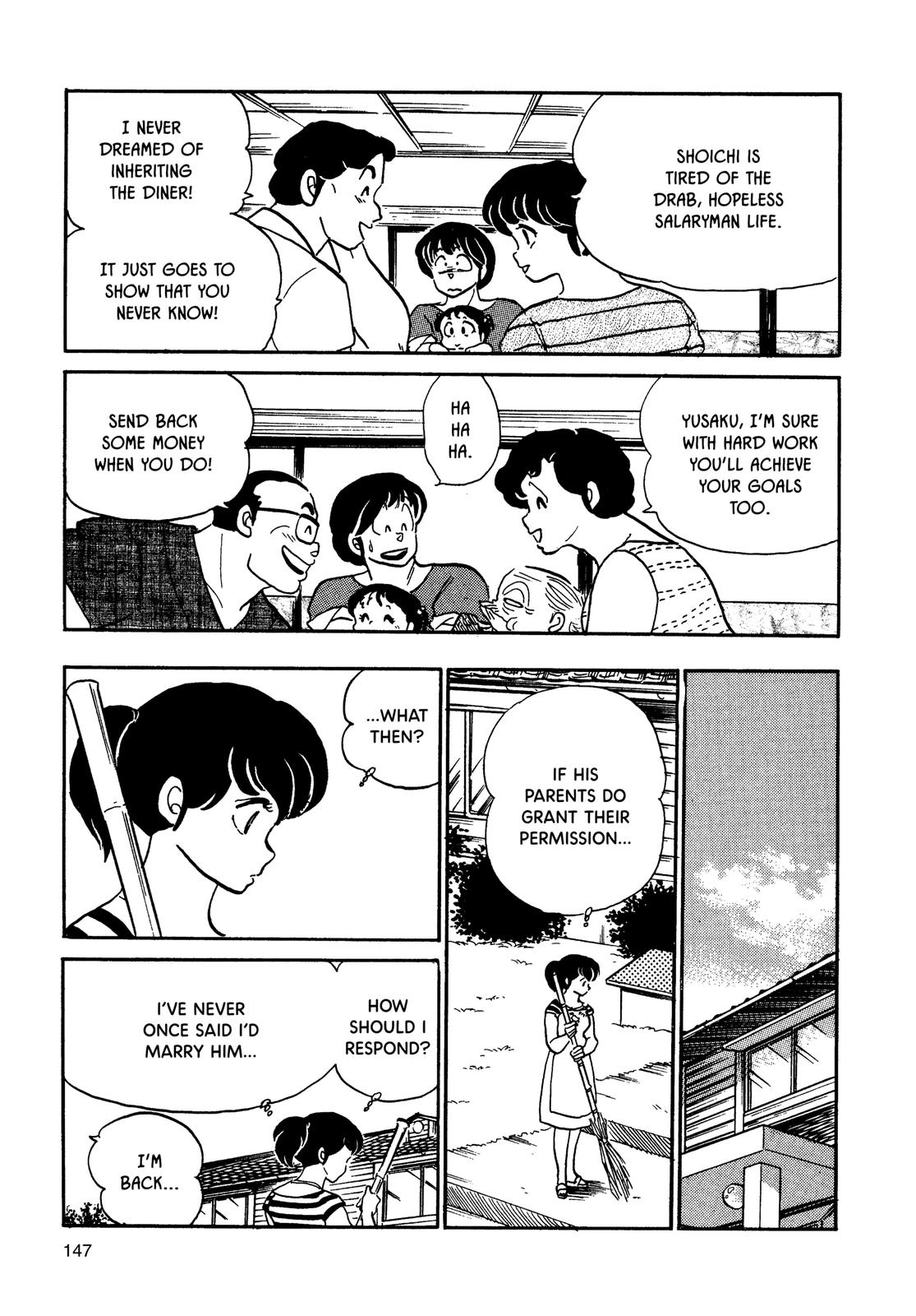 Maison Ikkoku Chapter 85 page 17 - Chapter 85