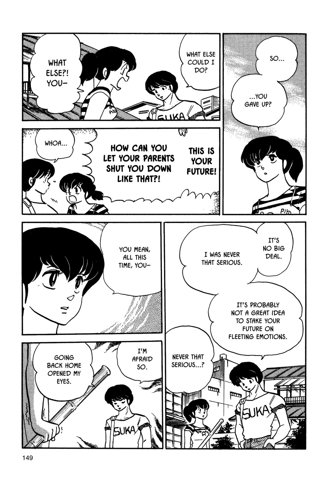 Maison Ikkoku Chapter 85 page 19 - Chapter 85