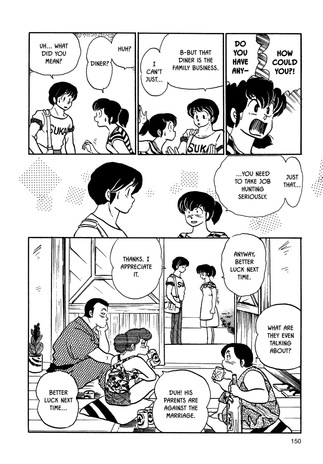 Maison Ikkoku Chapter 85 page 20 - Chapter 85