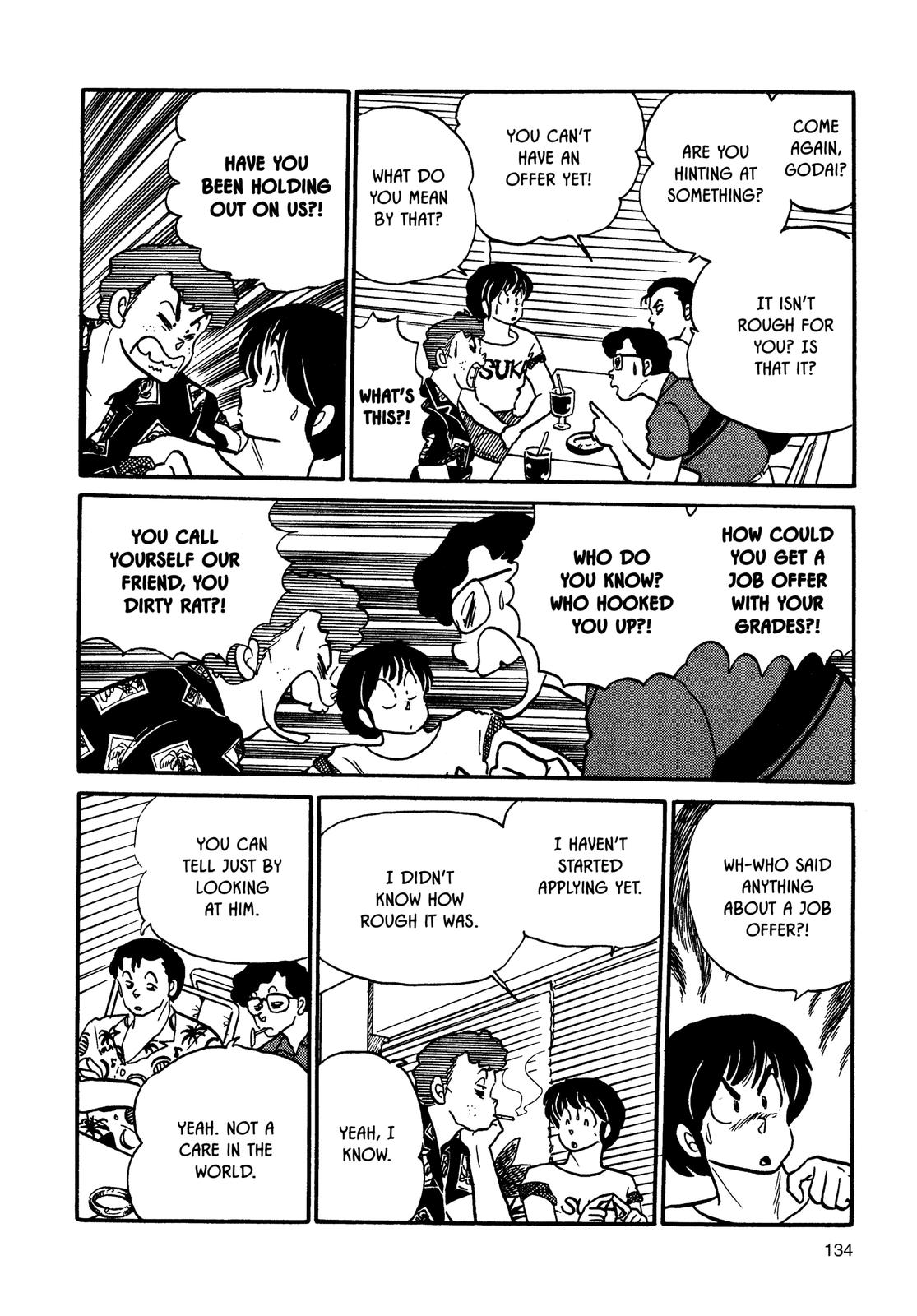 Maison Ikkoku Chapter 85 page 4 - Chapter 85