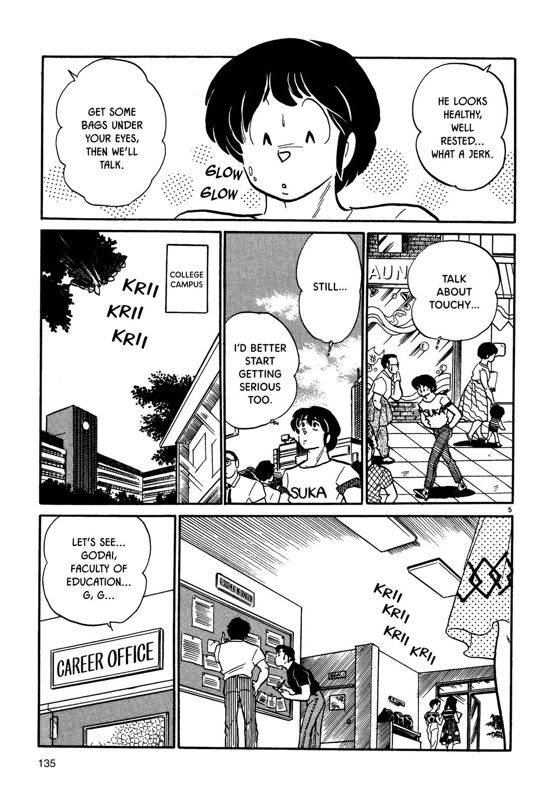 Maison Ikkoku Chapter 85 page 5 - Chapter 85