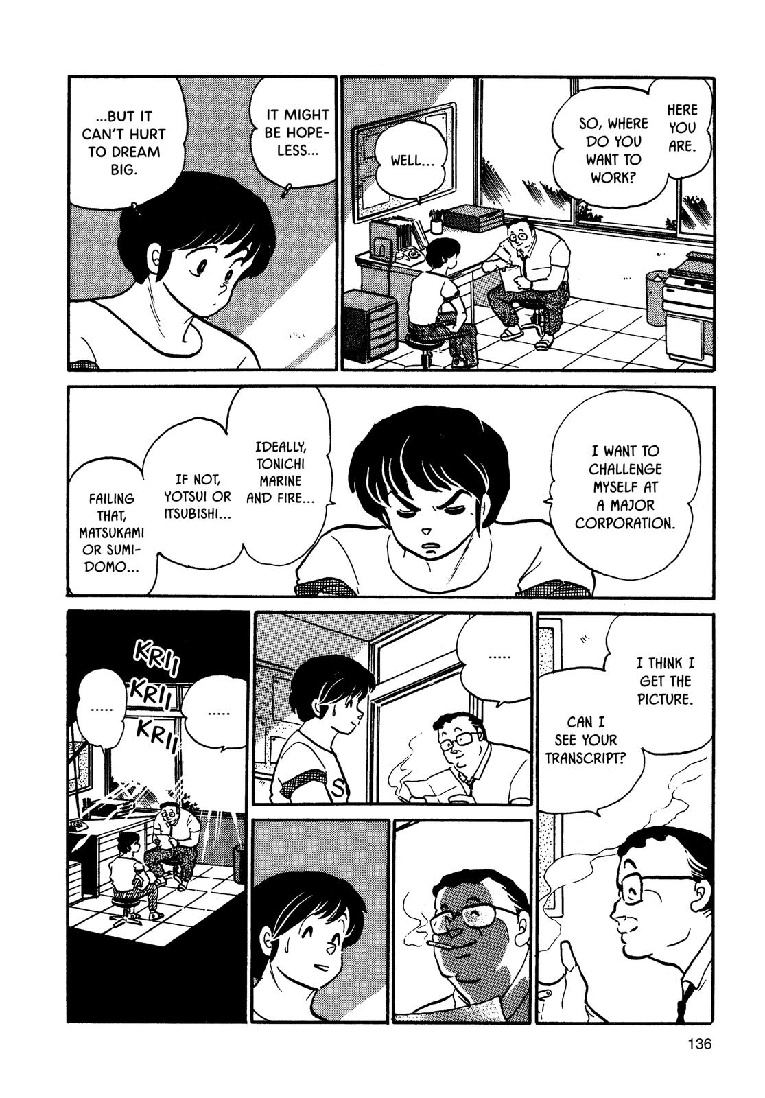Maison Ikkoku Chapter 85 page 6 - Chapter 85