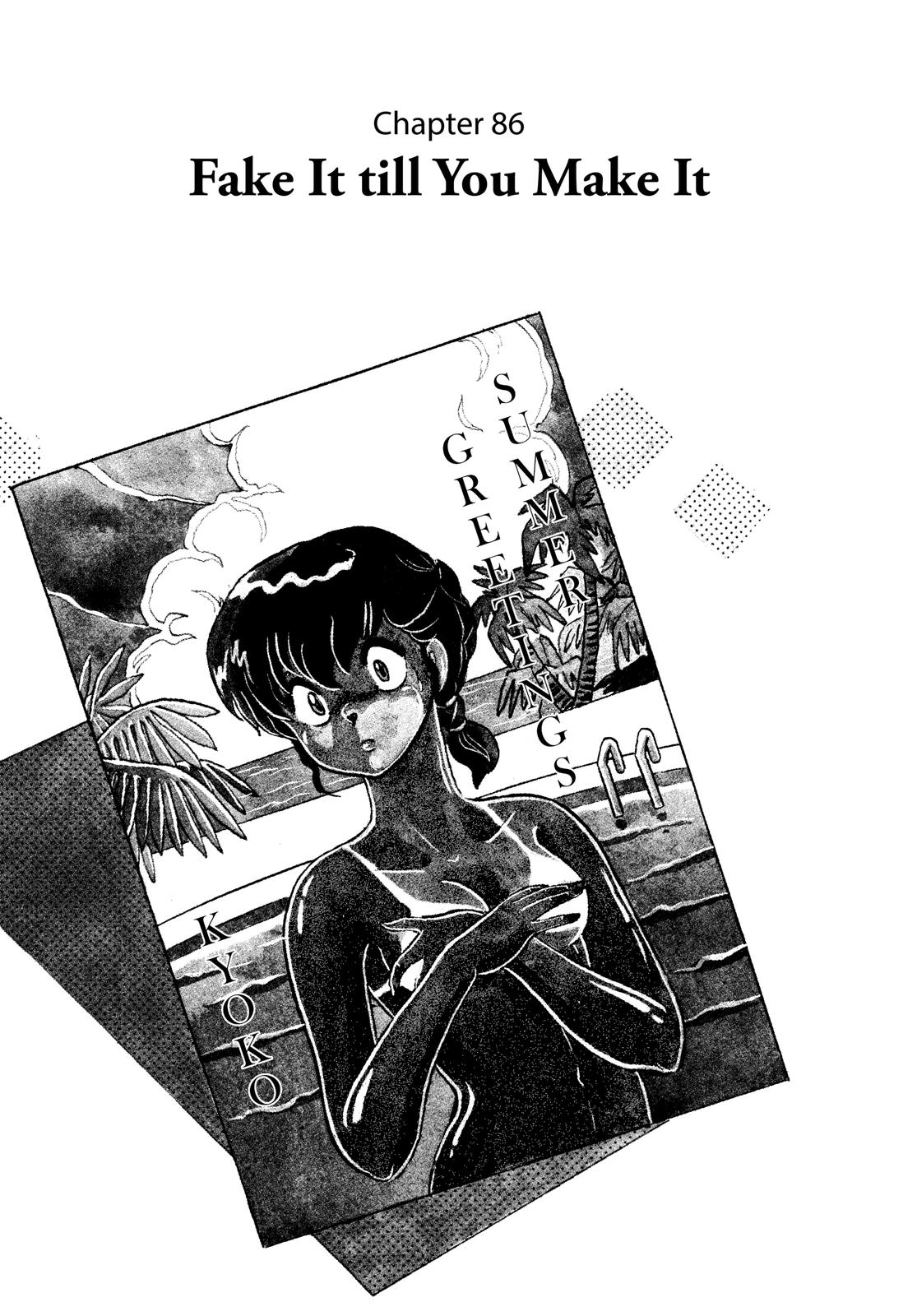 Maison Ikkoku Chapter 86 page 1 - Chapter 86