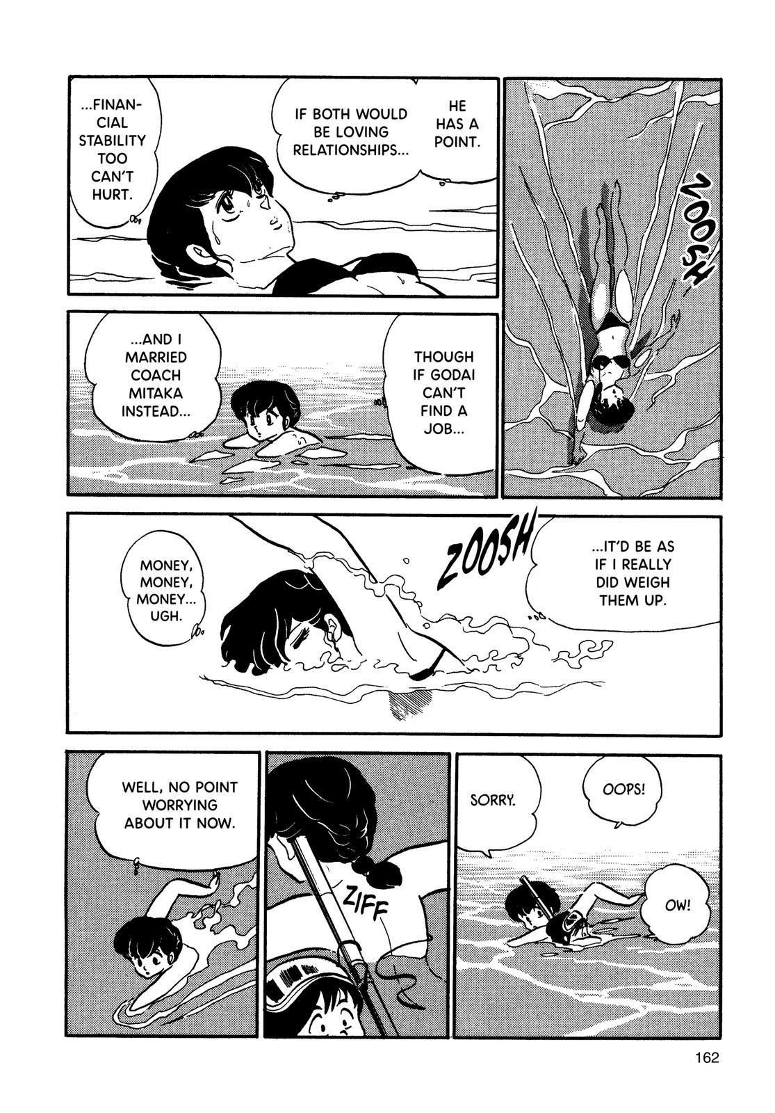 Maison Ikkoku Chapter 86 page 12 - Chapter 86
