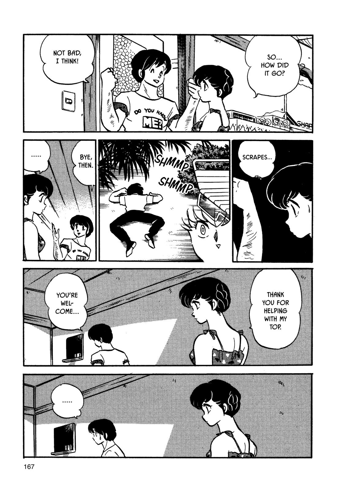 Maison Ikkoku Chapter 86 page 17 - Chapter 86