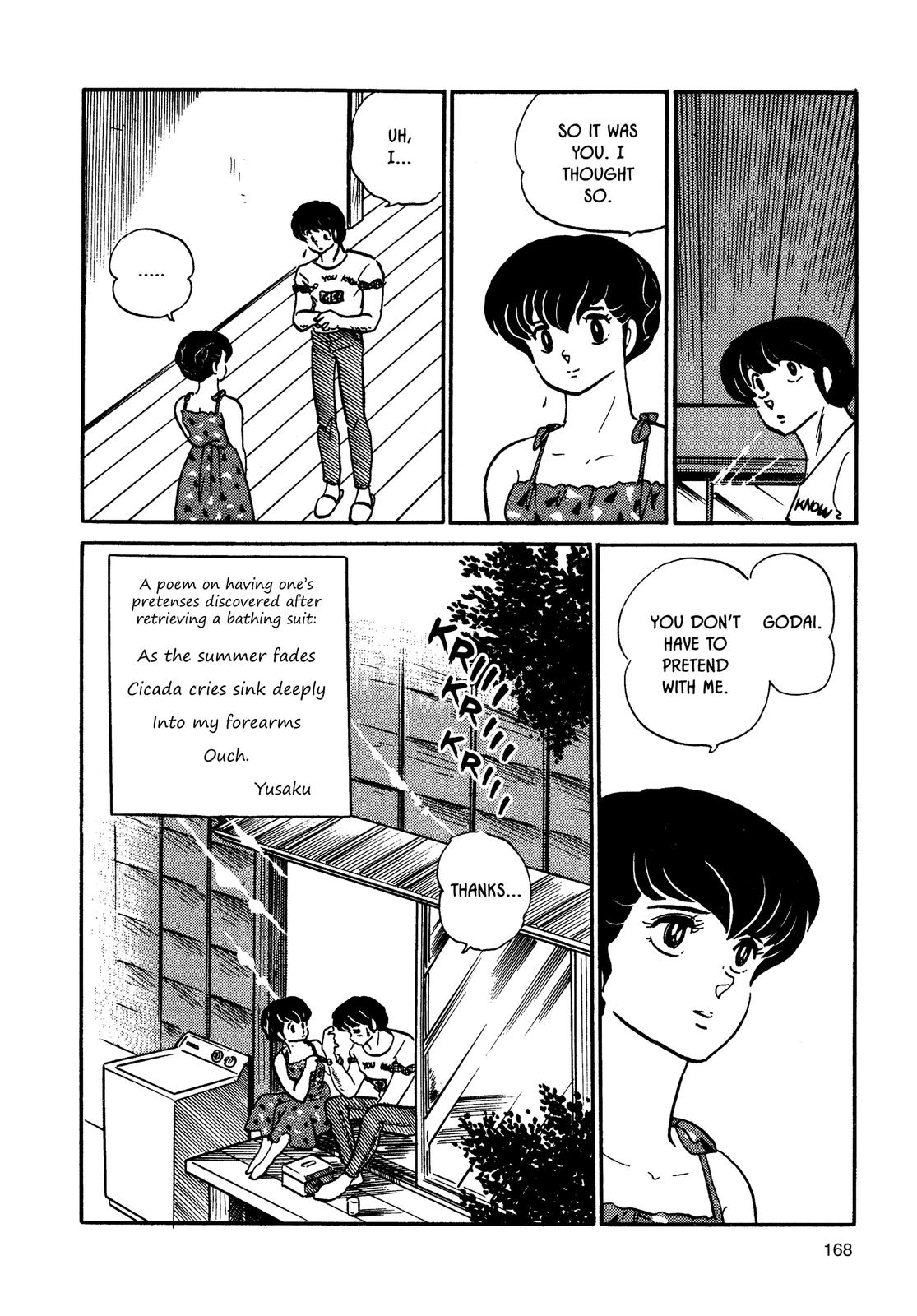 Maison Ikkoku Chapter 86 page 18 - Chapter 86