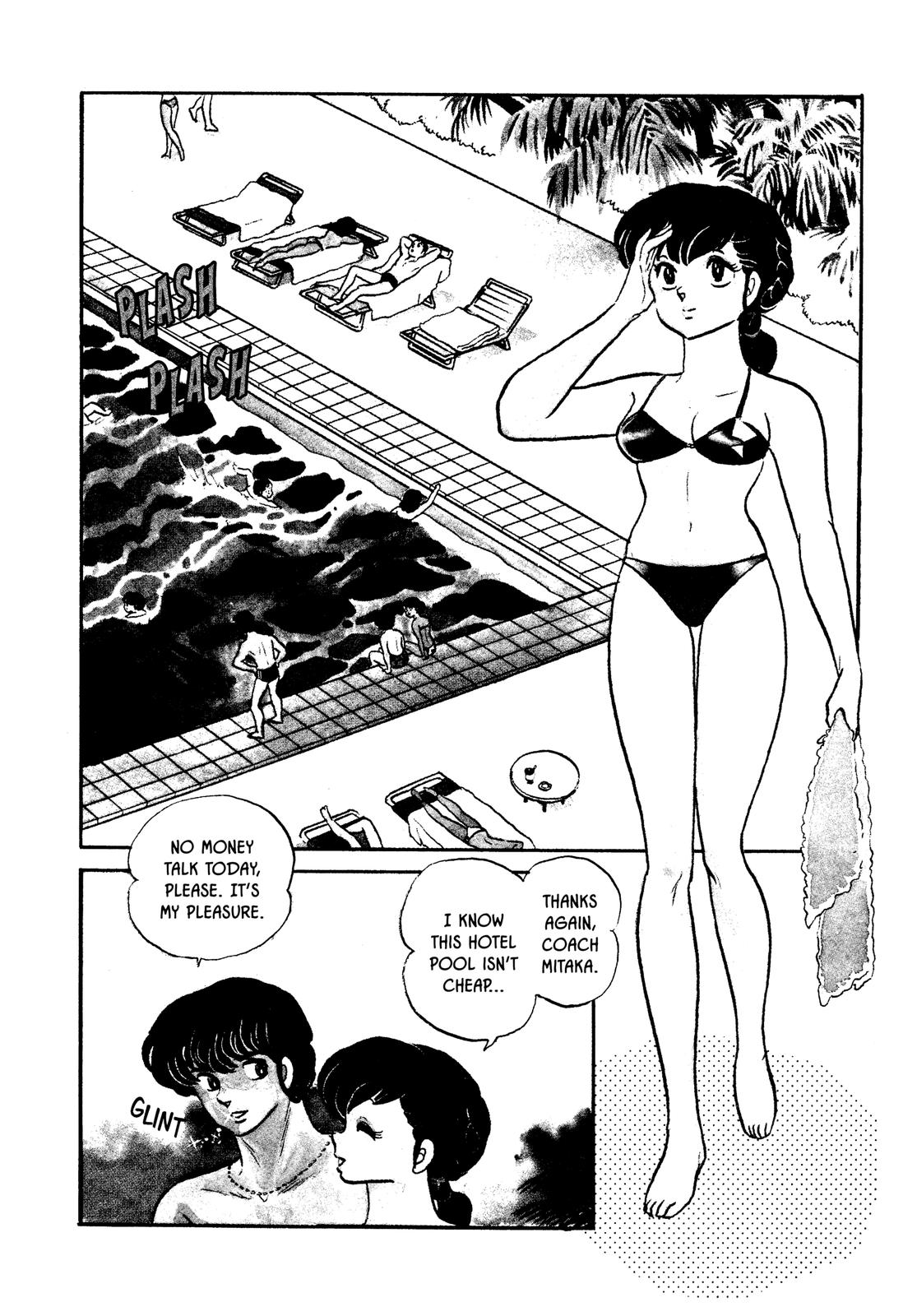 Maison Ikkoku Chapter 86 page 2 - Chapter 86