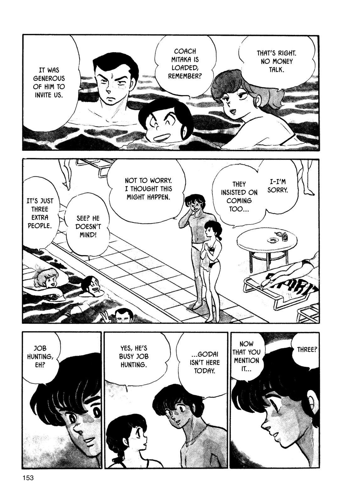 Maison Ikkoku Chapter 86 page 3 - Chapter 86