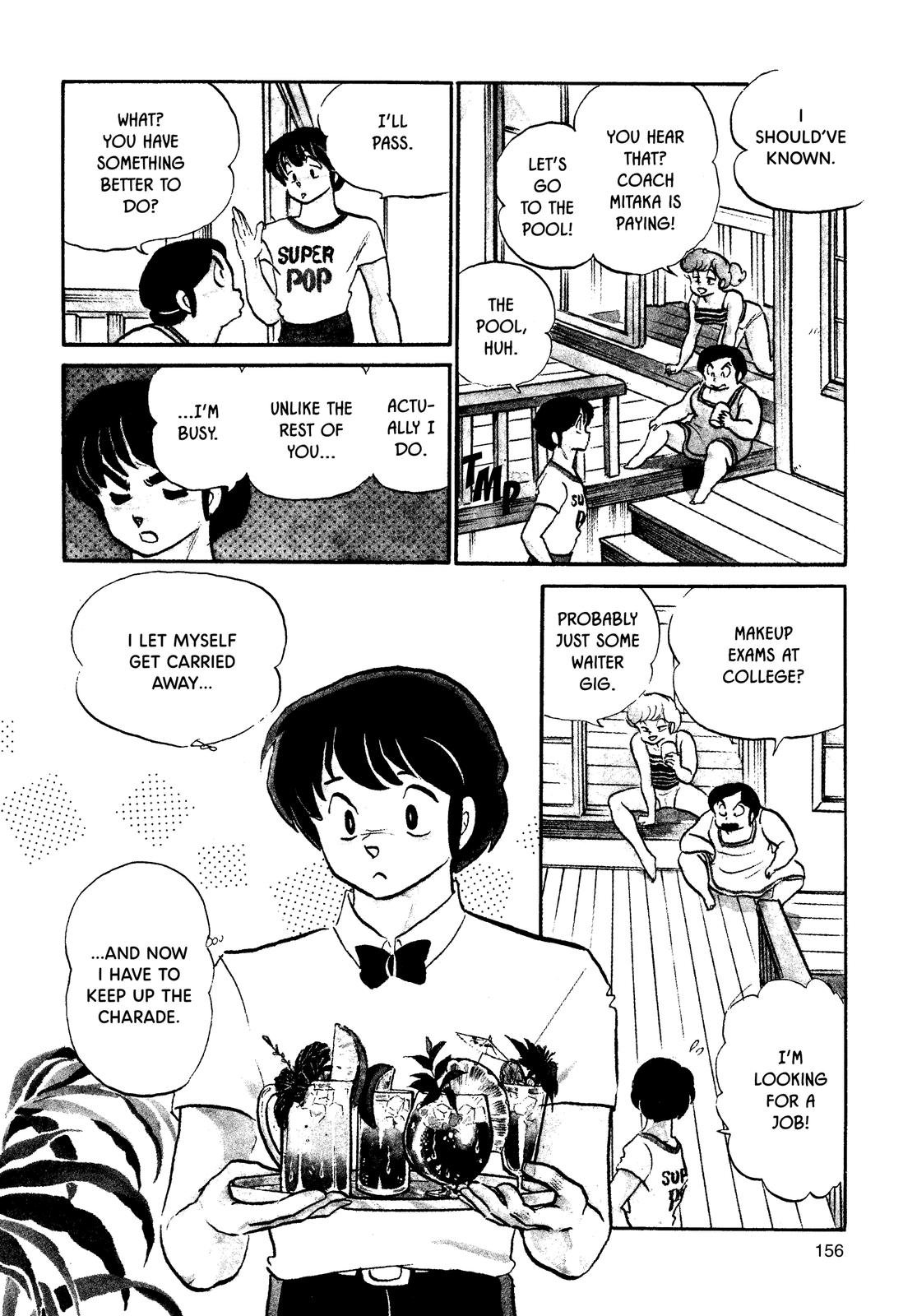 Maison Ikkoku Chapter 86 page 6 - Chapter 86